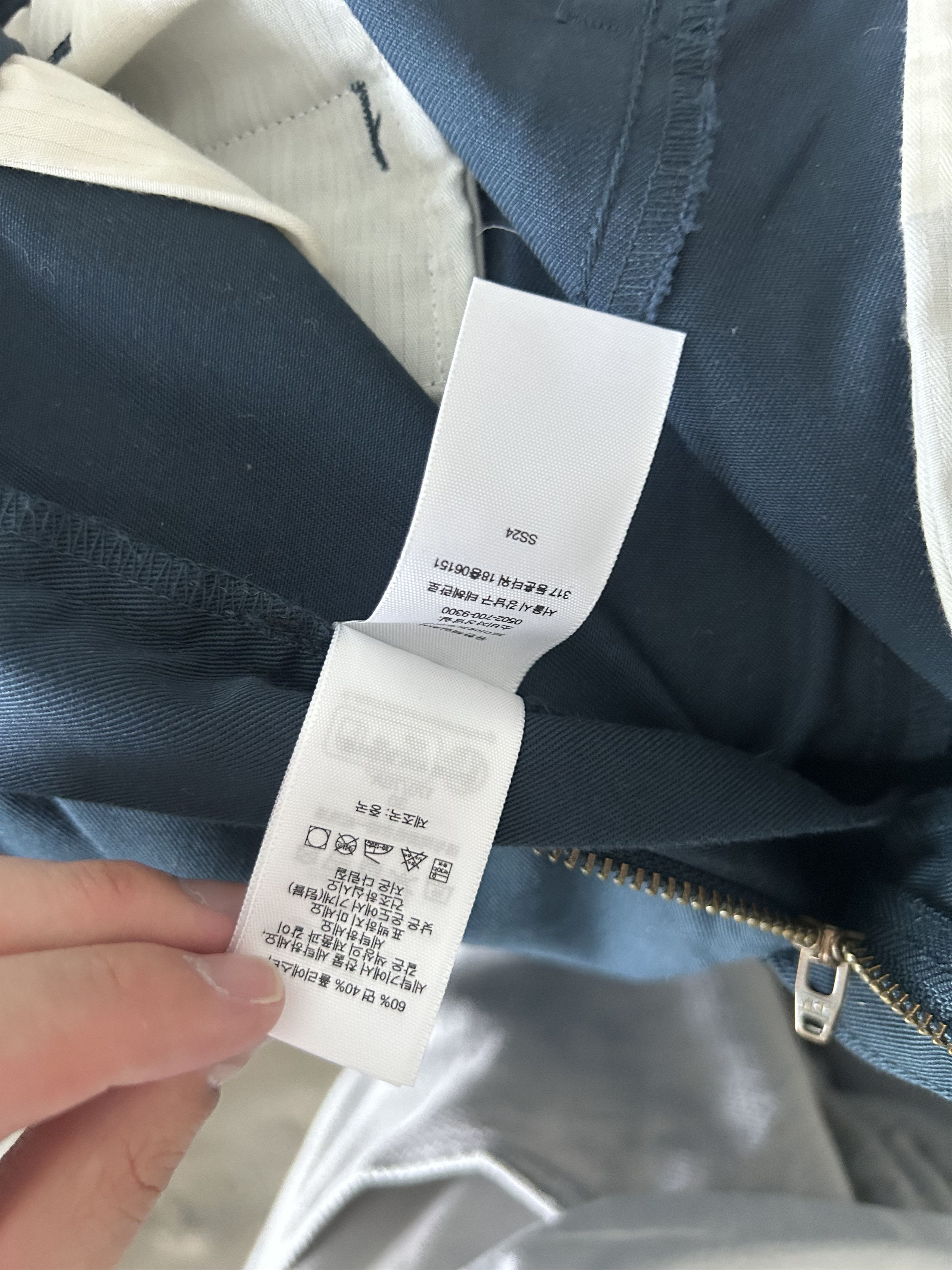Supreme Supreme work pant Size US 30 / EU 46 - 10 Thumbnail
