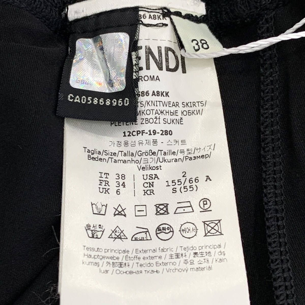 Fendi Fendi Black All-over Embossed Logo Knit Skirt K26WX Size 26" / US 2 / IT 38 - 6 Thumbnail