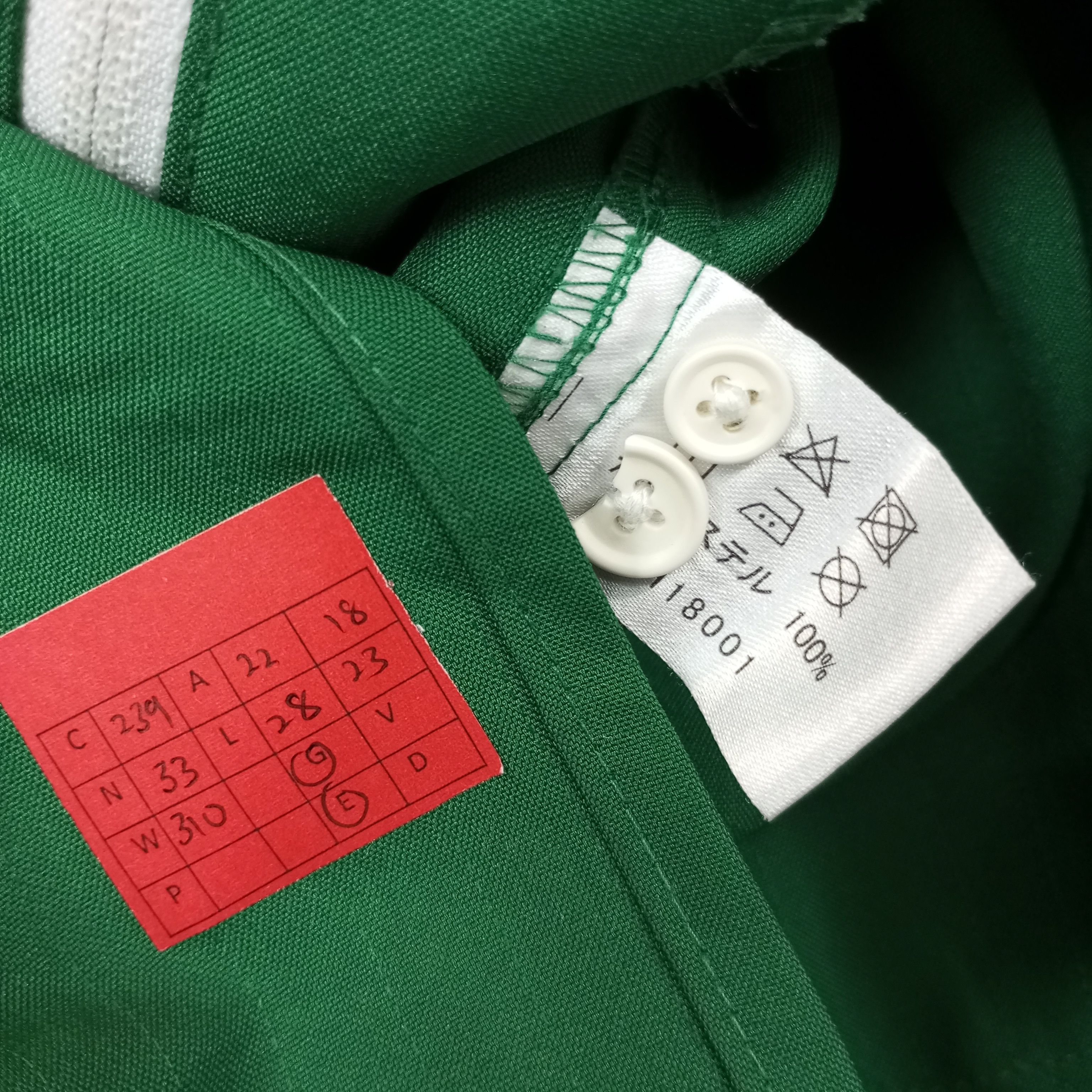 Vintage 7 Eleven Japanese Workwear Uniform Jacket c239n33 Size US M / EU 48-50 / 2 - 10 Thumbnail
