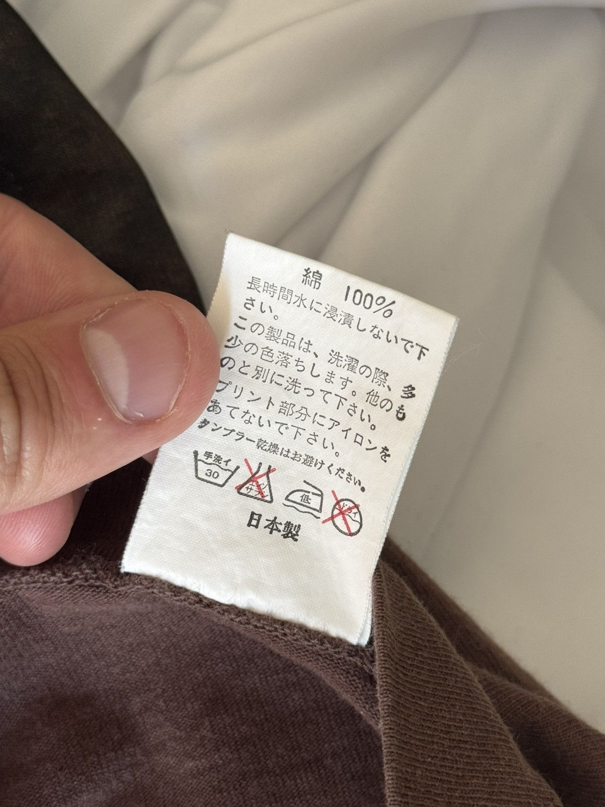 Bape Rare 2000s Bape Baby Milo Brown Gradient Graphic Art Tee Size US L / EU 52-54 / 3 - 5 Thumbnail