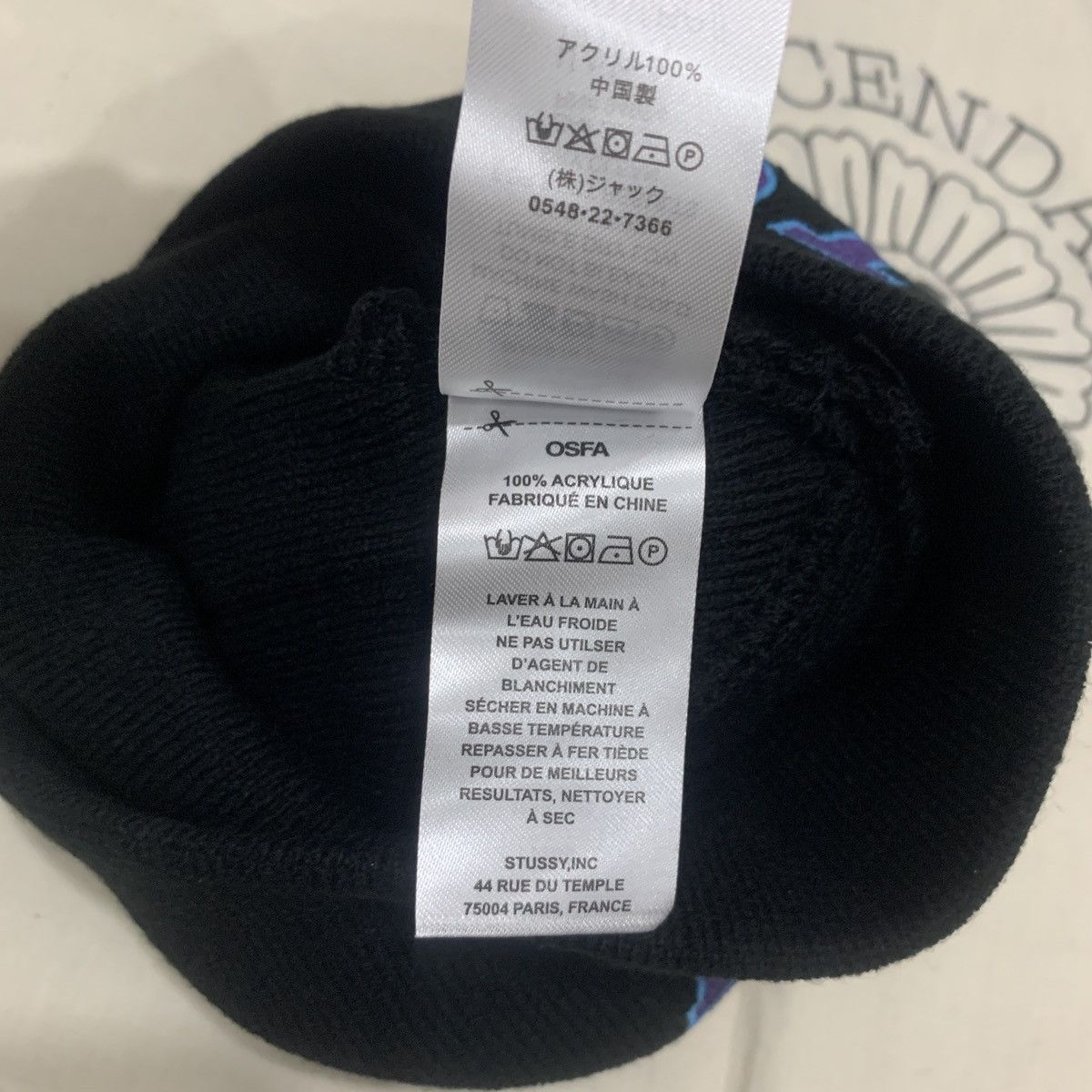 Stussy Stussy burly threads skullcap Size ONE SIZE - 5 Thumbnail
