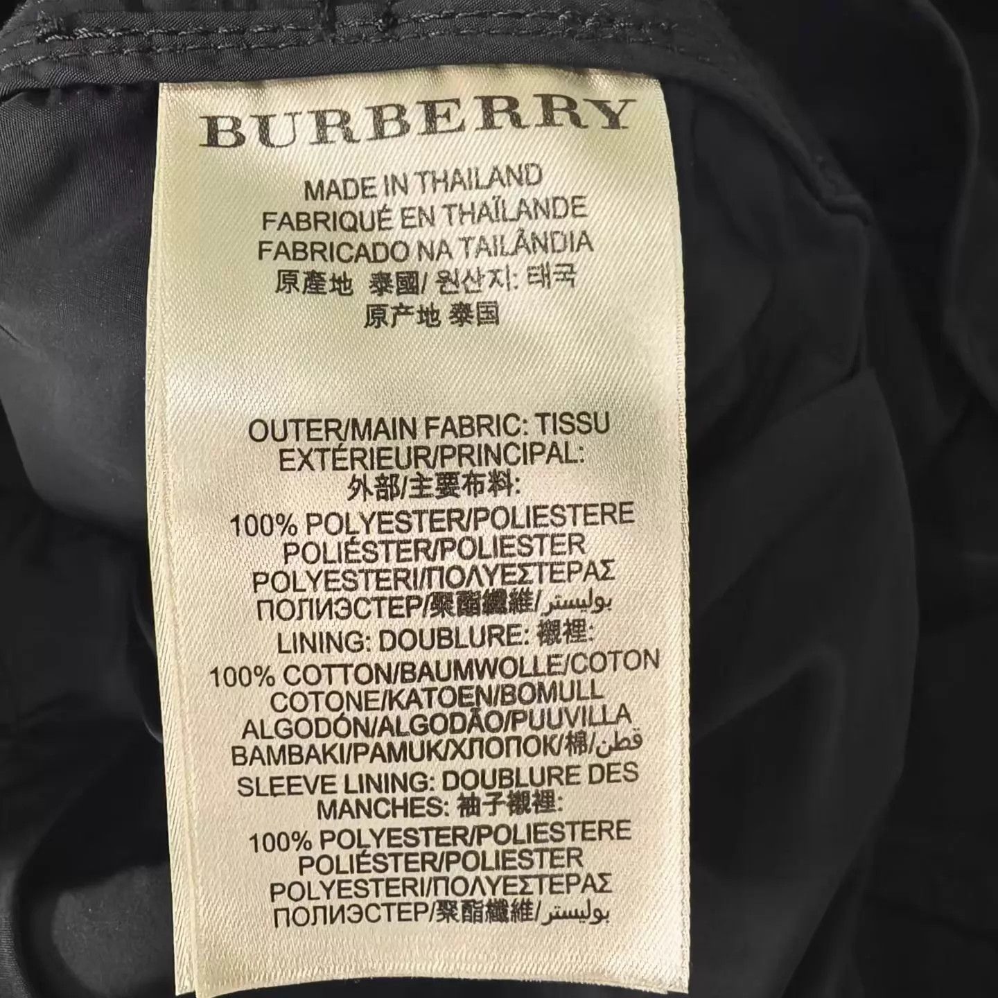 Burberry Burberry Classic Nylon Trench Coat XS 99 Size XS / US 0-2 / IT 36-38 - 4 Thumbnail