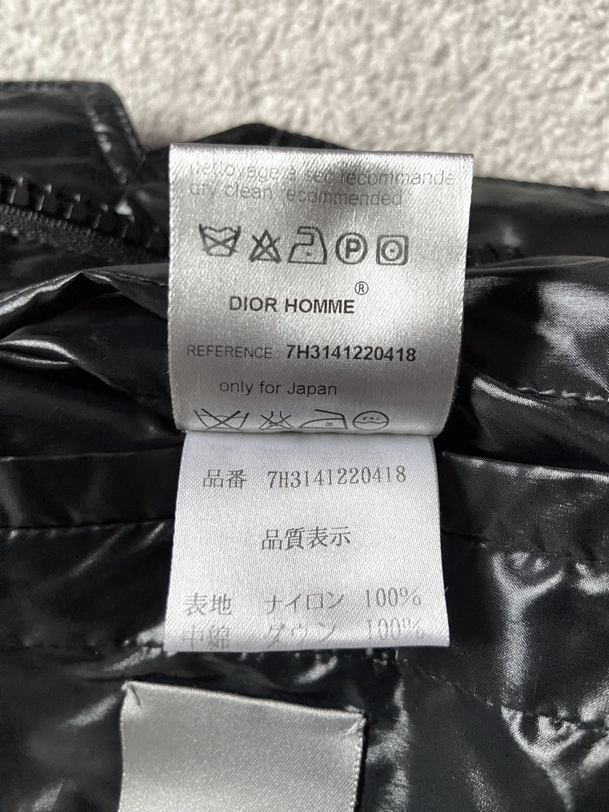 Dior Dior Homme AW07 Runway/Campaign Down Puff Sport Jacket Size US S / EU 44-46 / 1 - 6 Thumbnail