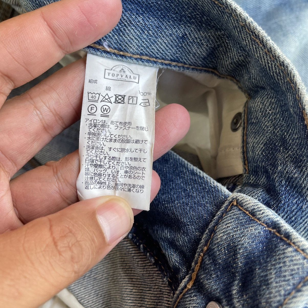 Japanese Brand 🔥🇯🇵Japanese Brand Stoned Washed Ripped Distress Denim Jeans Size US 32 / EU 48 - 11 Thumbnail