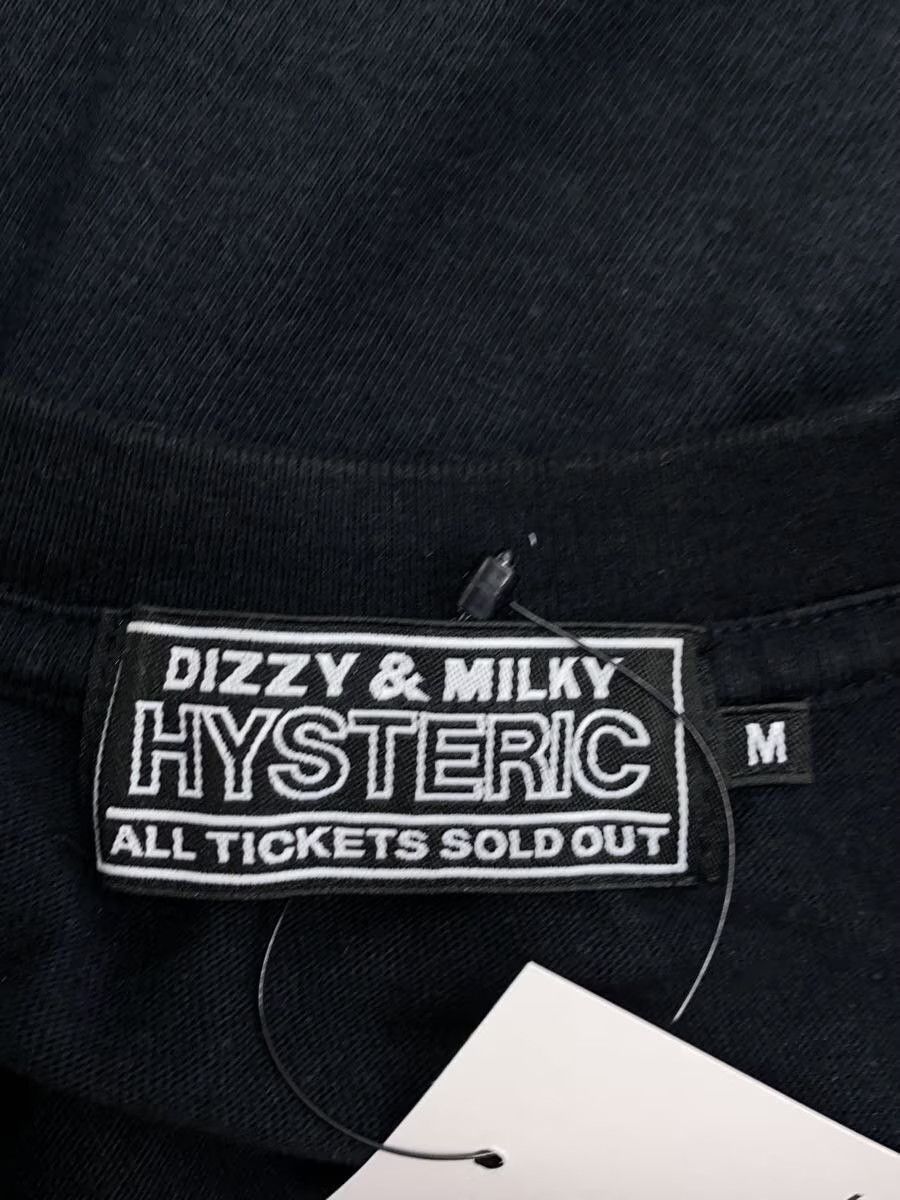 Hysteric Woman Tee