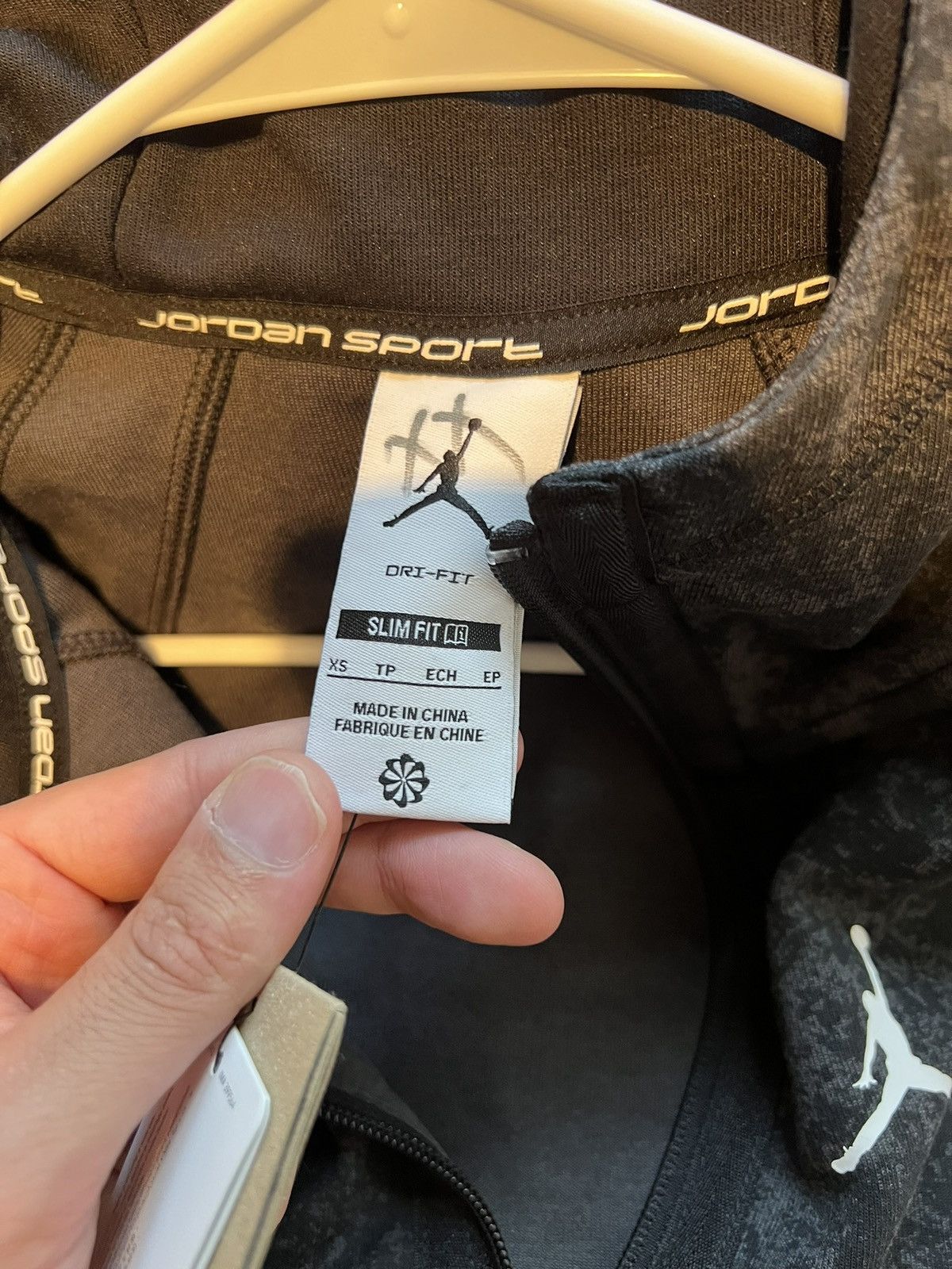 Jordan Brand NEW Jordan Sample JT Elite camp Dri-FIT Full Zip Mens XS Size US XS / EU 42 / 0 - 8 Thumbnail
