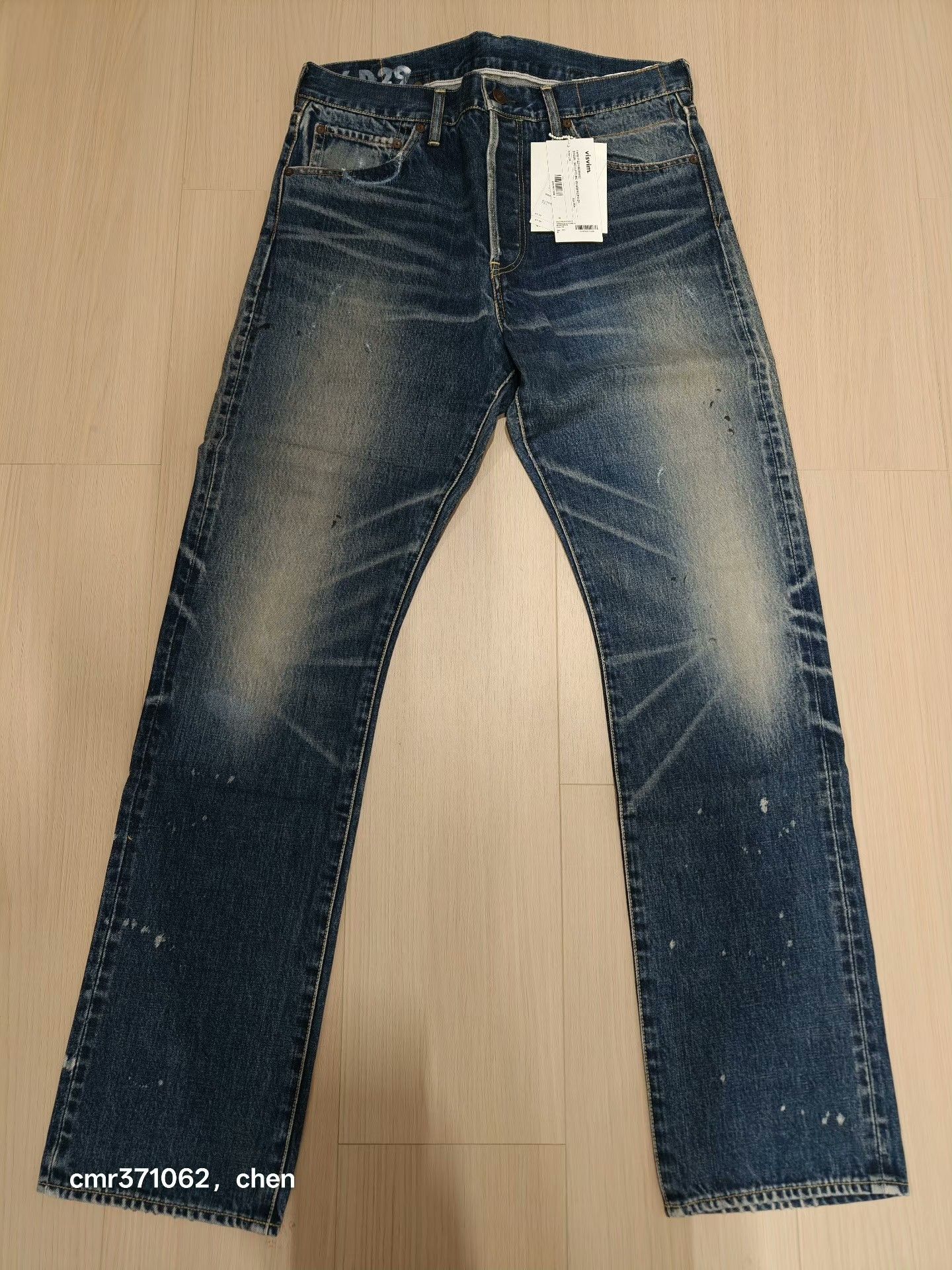 Visvim VISVIM 22SS 16 D29 Jeans Size US 34 / EU 50 - 1 Thumbnail