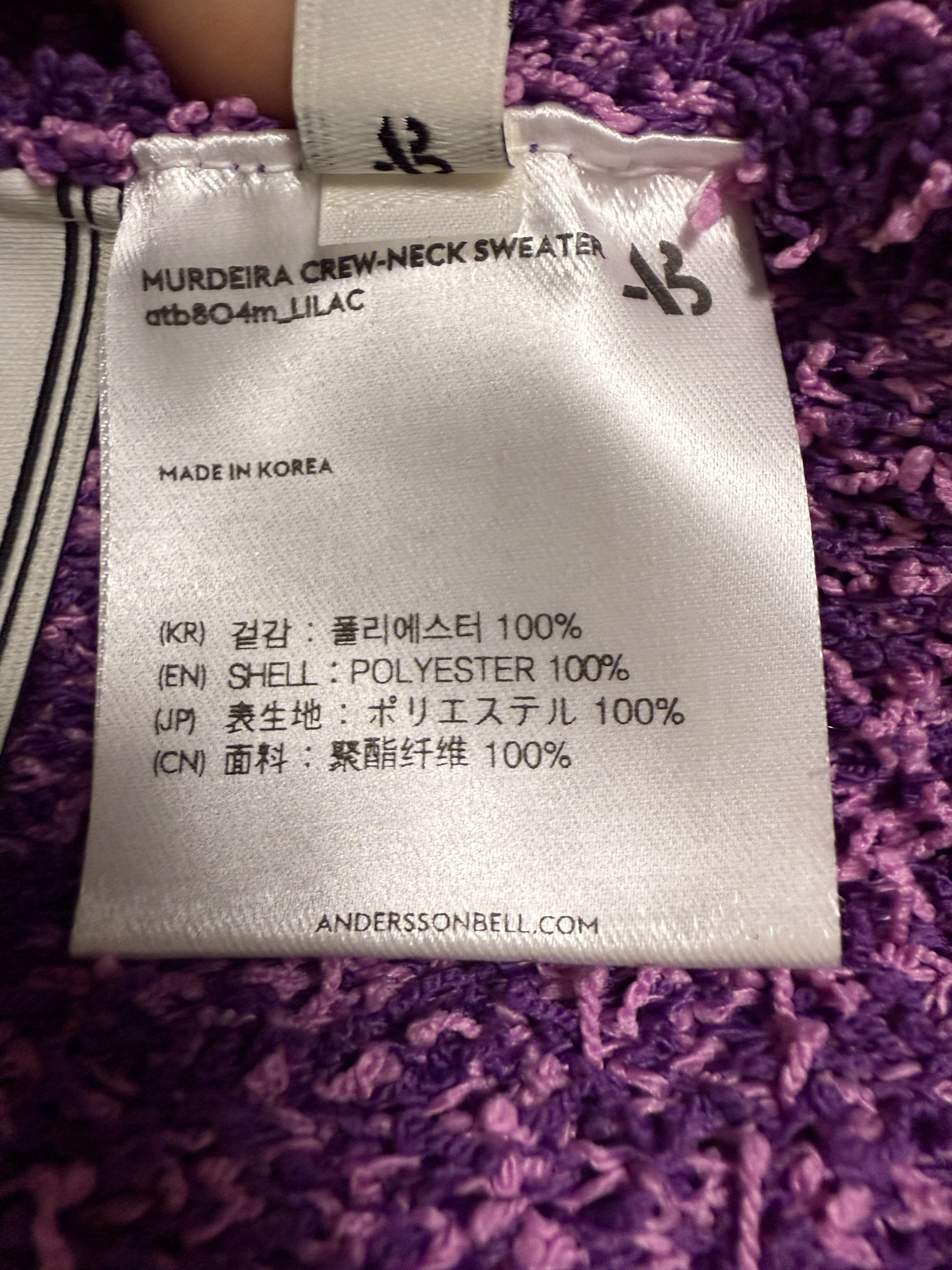 Andersson Bell $400 Andersson Bell Murdeira Knit Sweater Size US XL / EU 56 / 4 - 10 Thumbnail