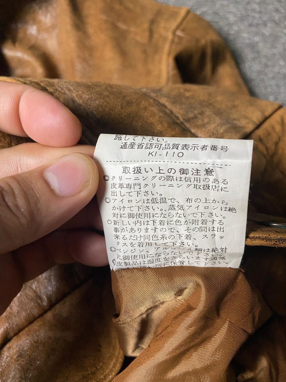 Japanese Brand Japanese Brand Leather Jacket with Sherpa Collar (153) Size US M / EU 48-50 / 2 - 6 Thumbnail
