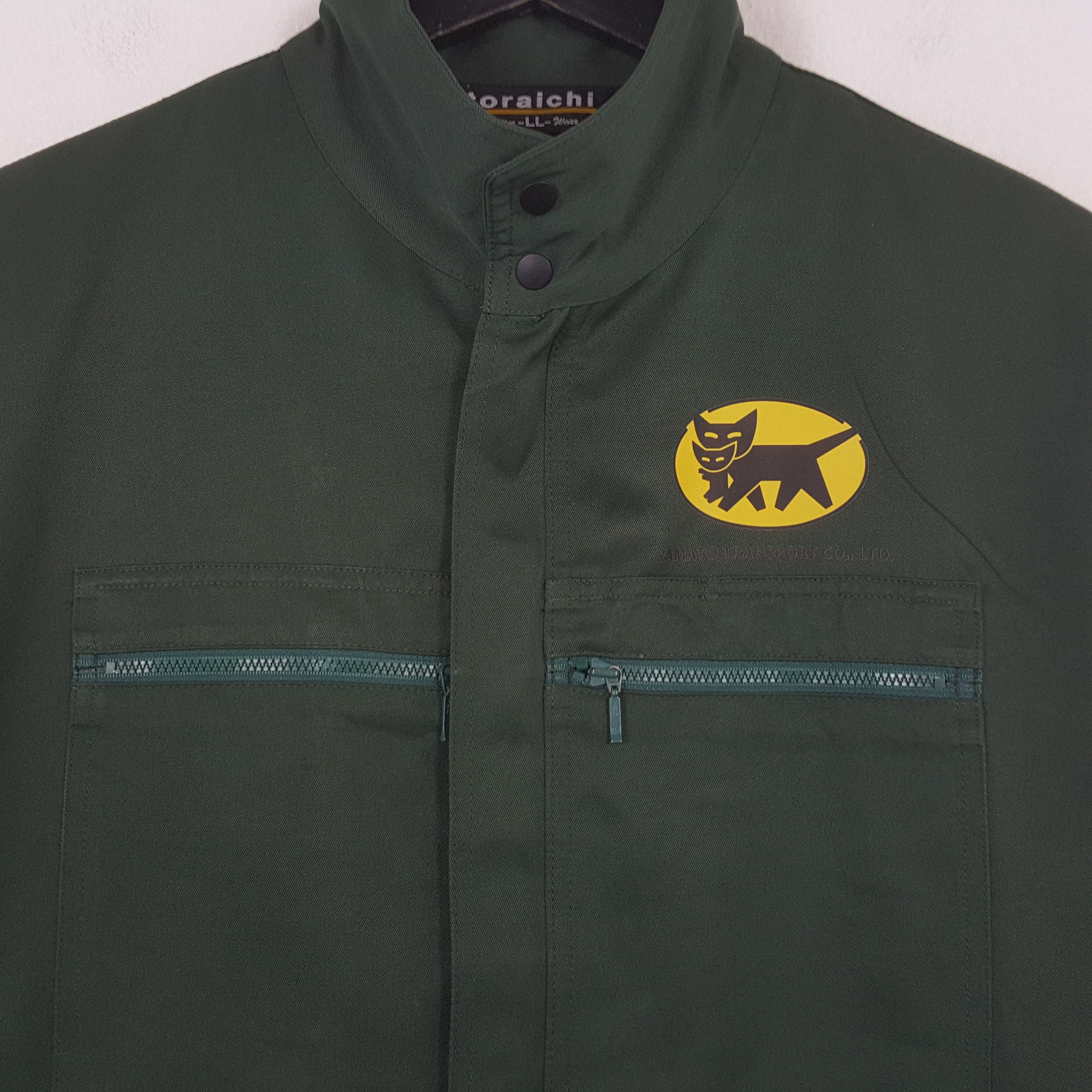 Other YAMATO TRANSPORT Japanese Workwear Custom Jacket C284N11 Size US L / EU 52-54 / 3 - 2 Thumbnail