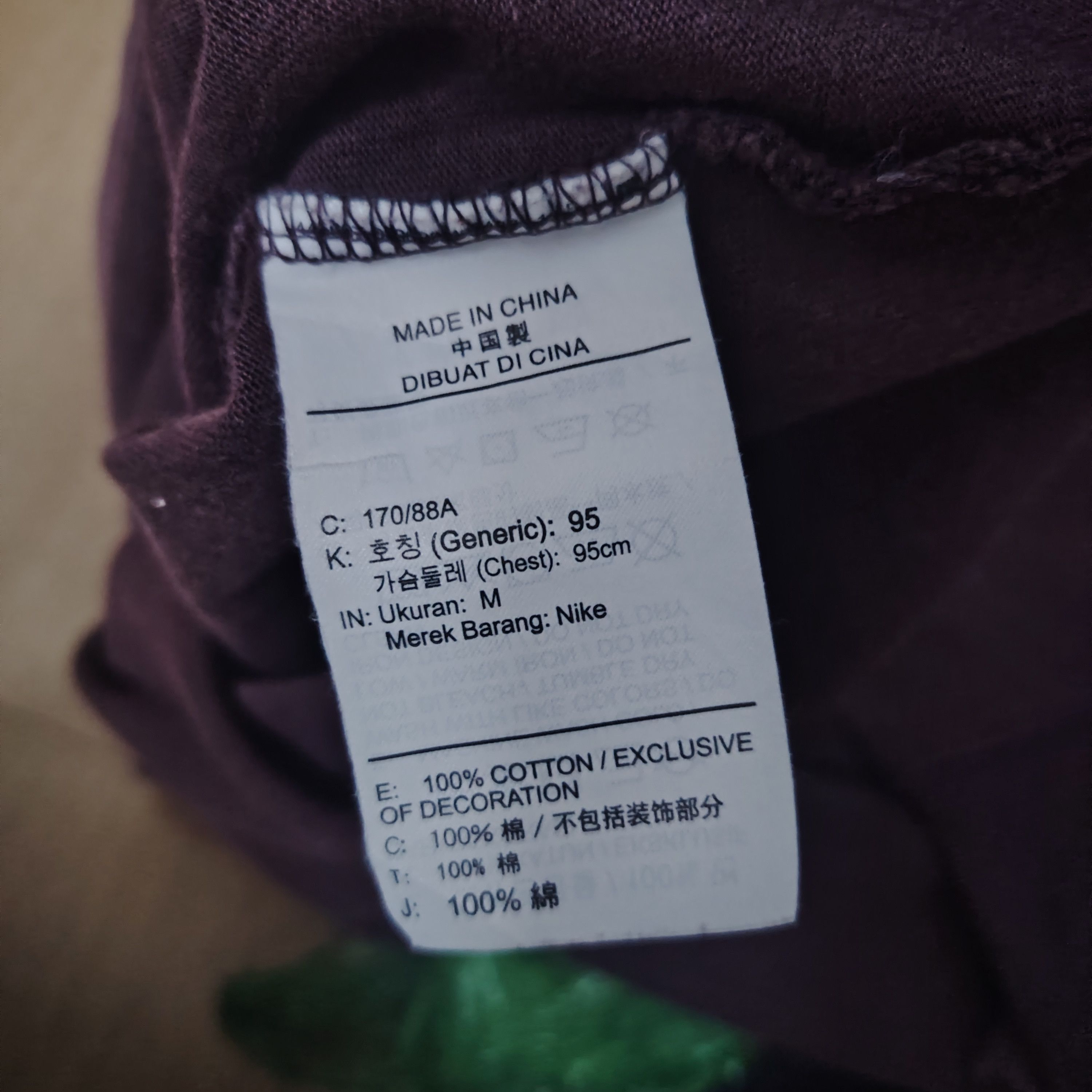 Nike ACG Vintage Nike ACG Small Logo Tshirt Size US M / EU 48-50 / 2 - 10 Thumbnail