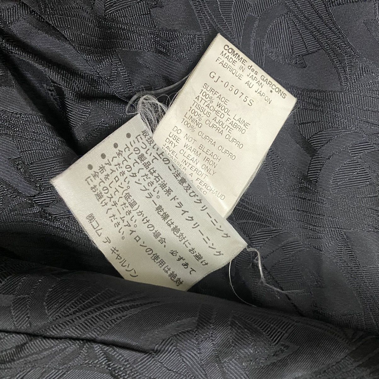 Comme des Garcons × Japanese Brand × Vintage Comme Des Garcons AD1992 distressed blazer coat Size US S / EU 44-46 / 1 - 20 Thumbnail