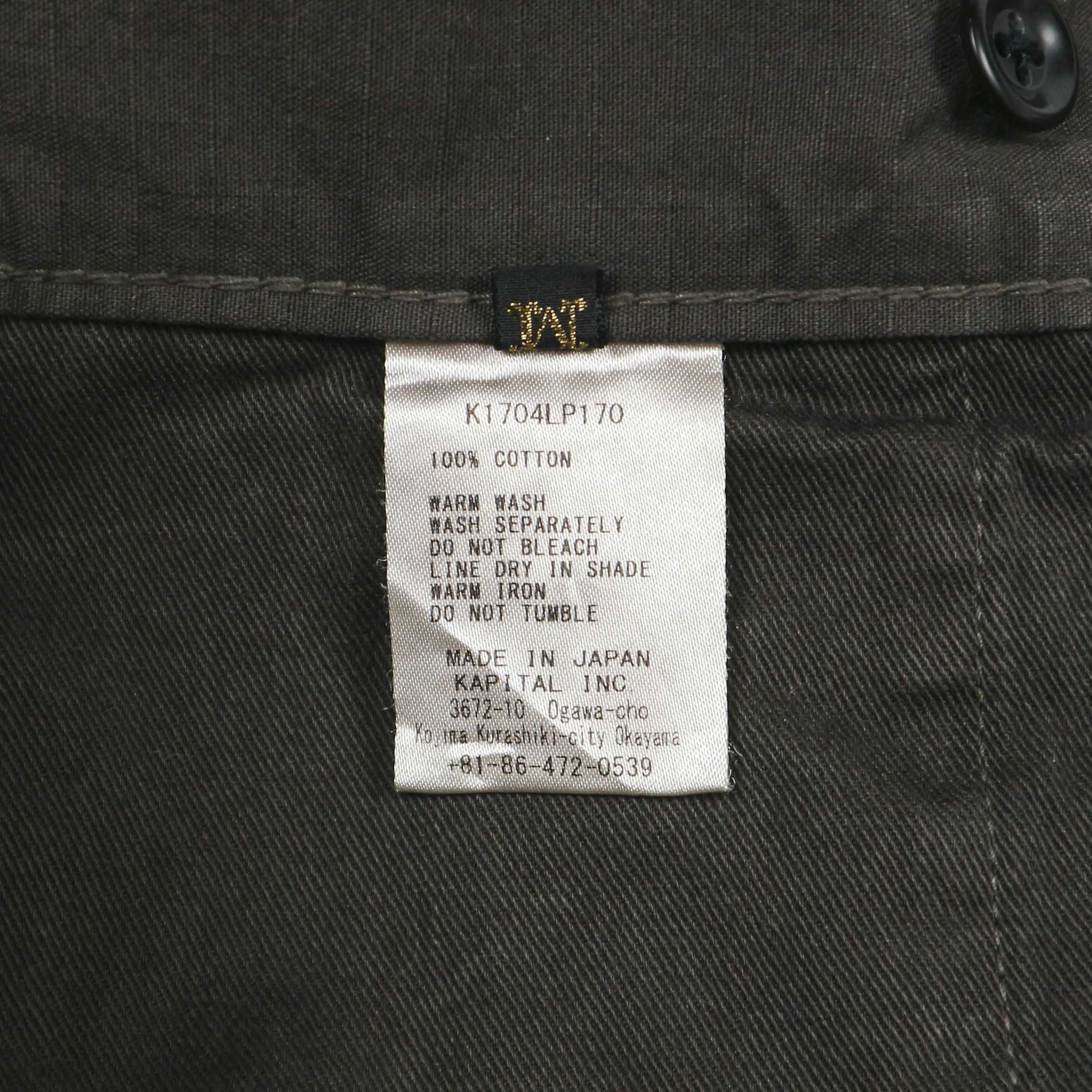 Kapital Kapital 17SS Ripstop Cargo Pants Size 2 (M) Size US 30 / EU 46 - 4 Thumbnail