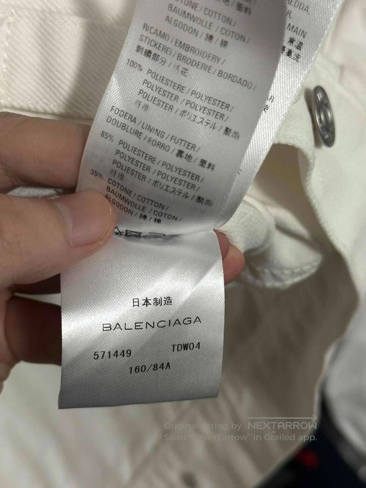 Balenciaga balenciaga embroidered logo long sleeve jacket. Size US L / EU 52-54 / 3 - 4 Thumbnail