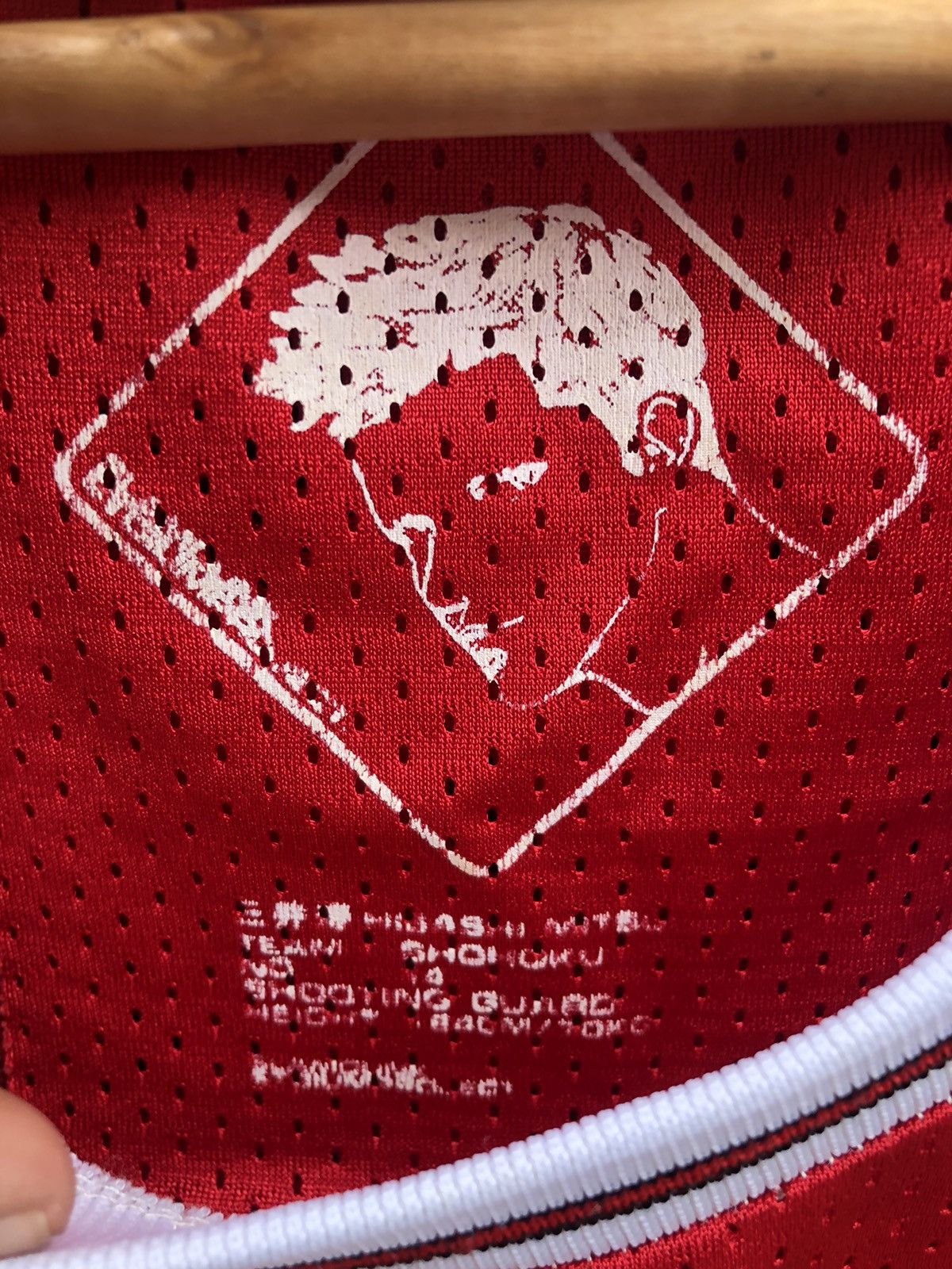 Anime × NBA × Vintage Vintage Shohoku Slam Dunk Jersey Mitsui #14 Size US L / EU 52-54 / 3 - 4 Thumbnail