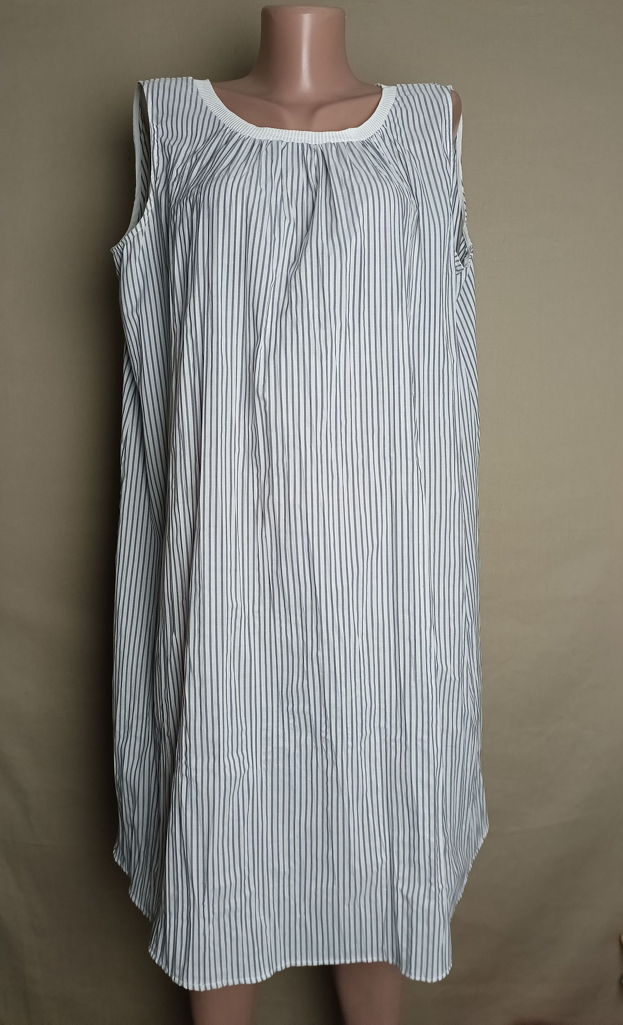 Fabiana Filippi Fabiana Filippi Striped Cotton Summer Dress Size M / US 6-8 / IT 42-44 - 1 Thumbnail