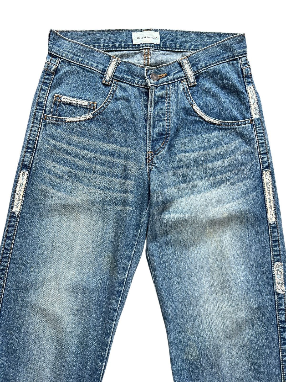 Issey Miyake Issey Miyake Tsumori Chisato Denim Jeans 30x29 Size 30" / US 8 / IT 44 - 4 Thumbnail