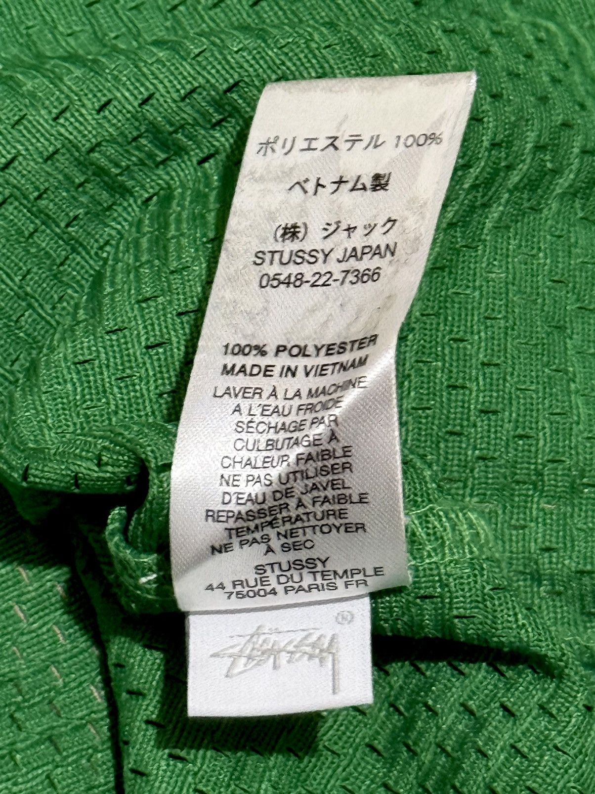 Stussy Stussy Mesh Crown Jersey Green Size US XXL / EU 58 / 5 - 7 Thumbnail