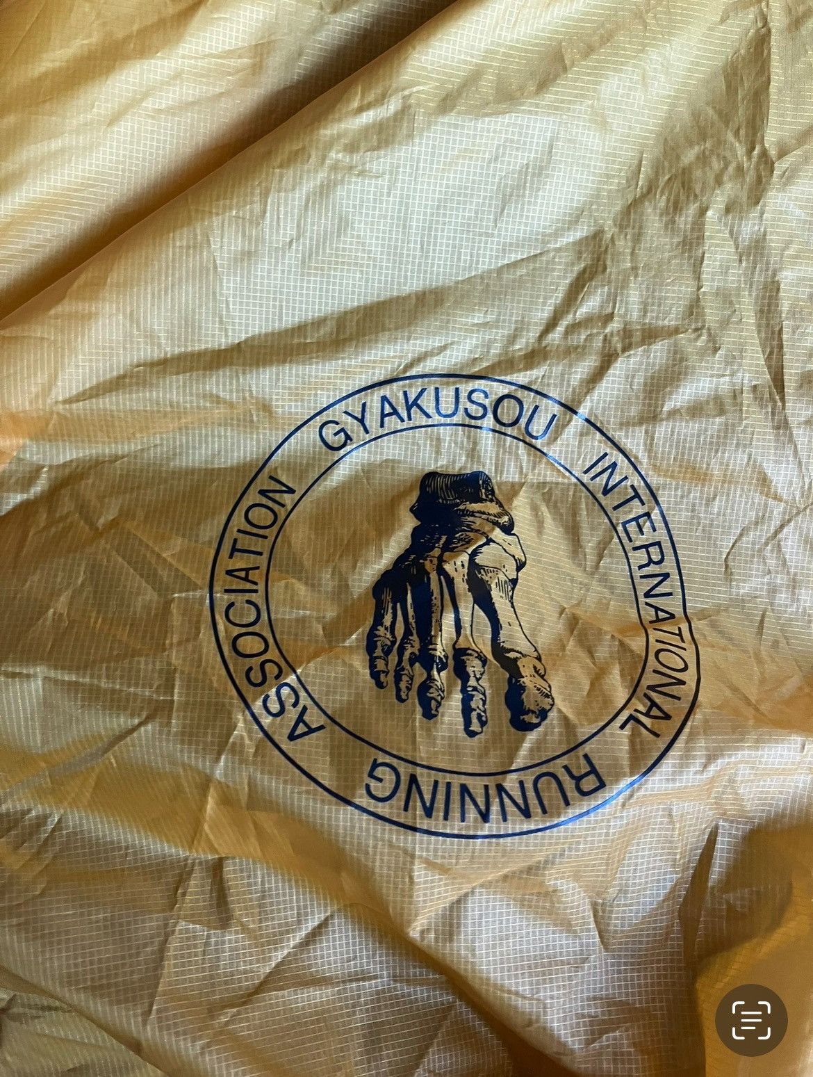 Nike × Undercover NWT Undercover Gyakusou raincoat rare Size US XL / EU 56 / 4 - 11 Thumbnail