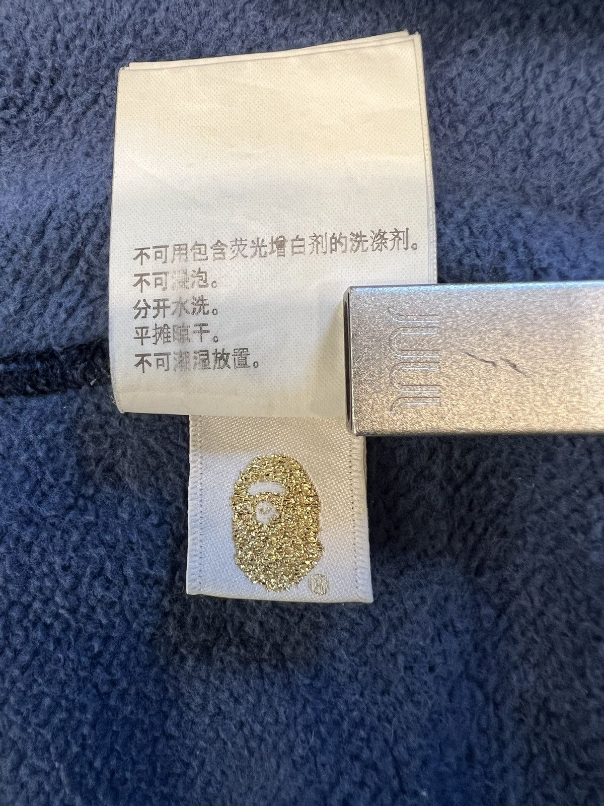 Bape Bape Blue Camo NYC Logo Hoodie Size US M / EU 48-50 / 2 - 10 Thumbnail