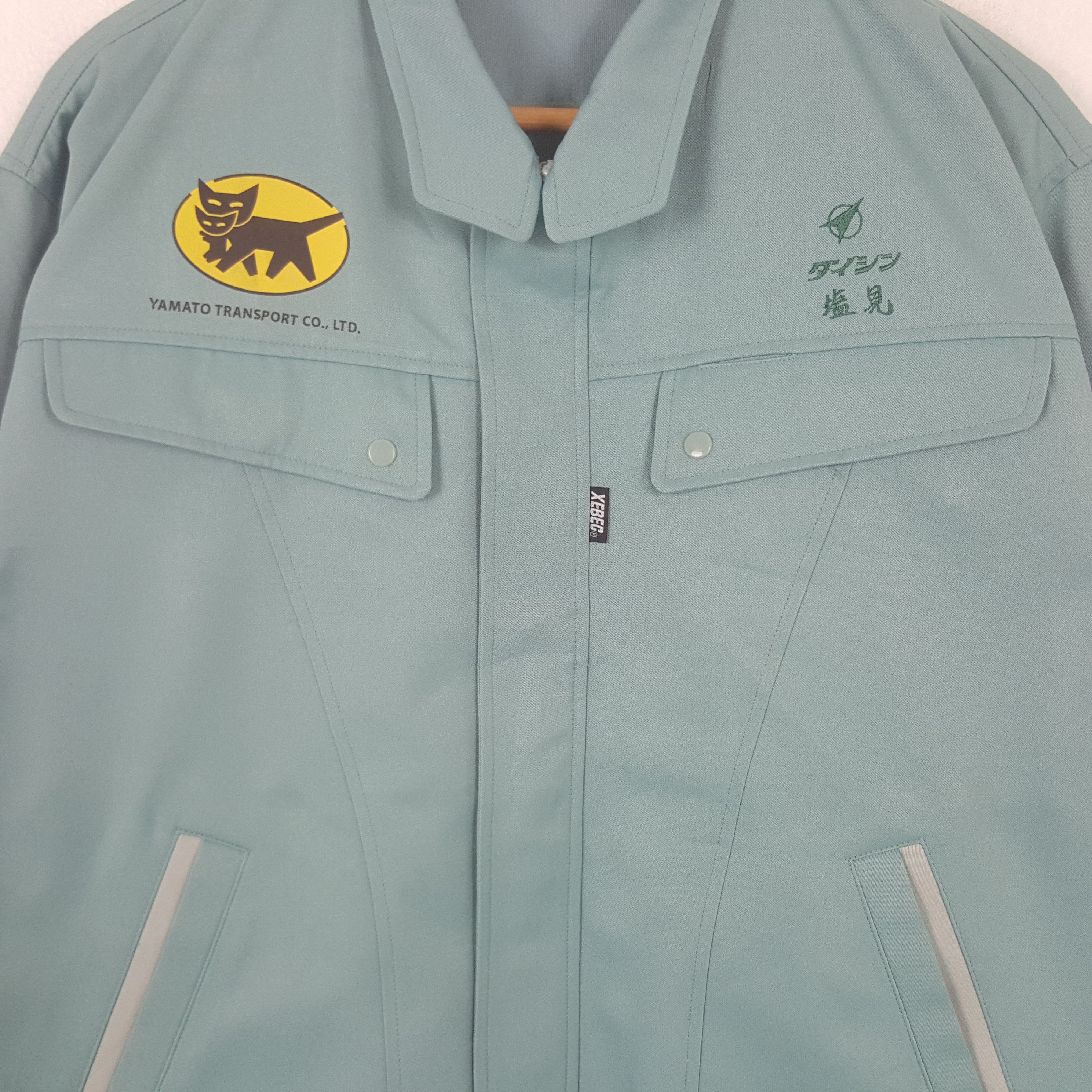 Japanese Brand Vintage Yamato Transport Japanese Uniform Jacket RR22 Size US M / EU 48-50 / 2 - 4 Thumbnail