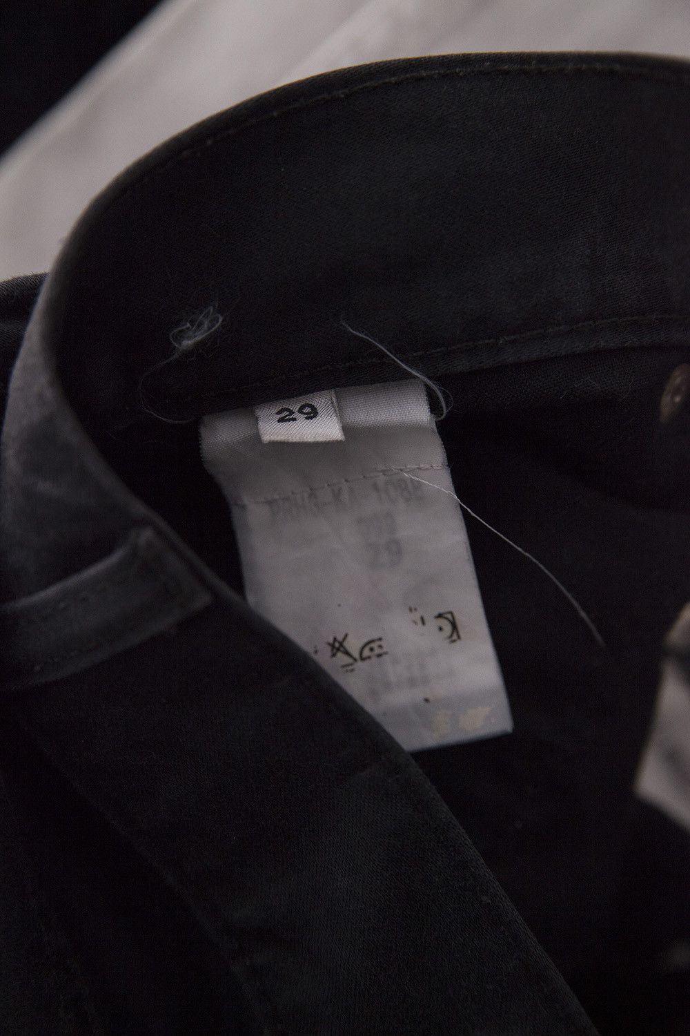 Vintage black denim jeans