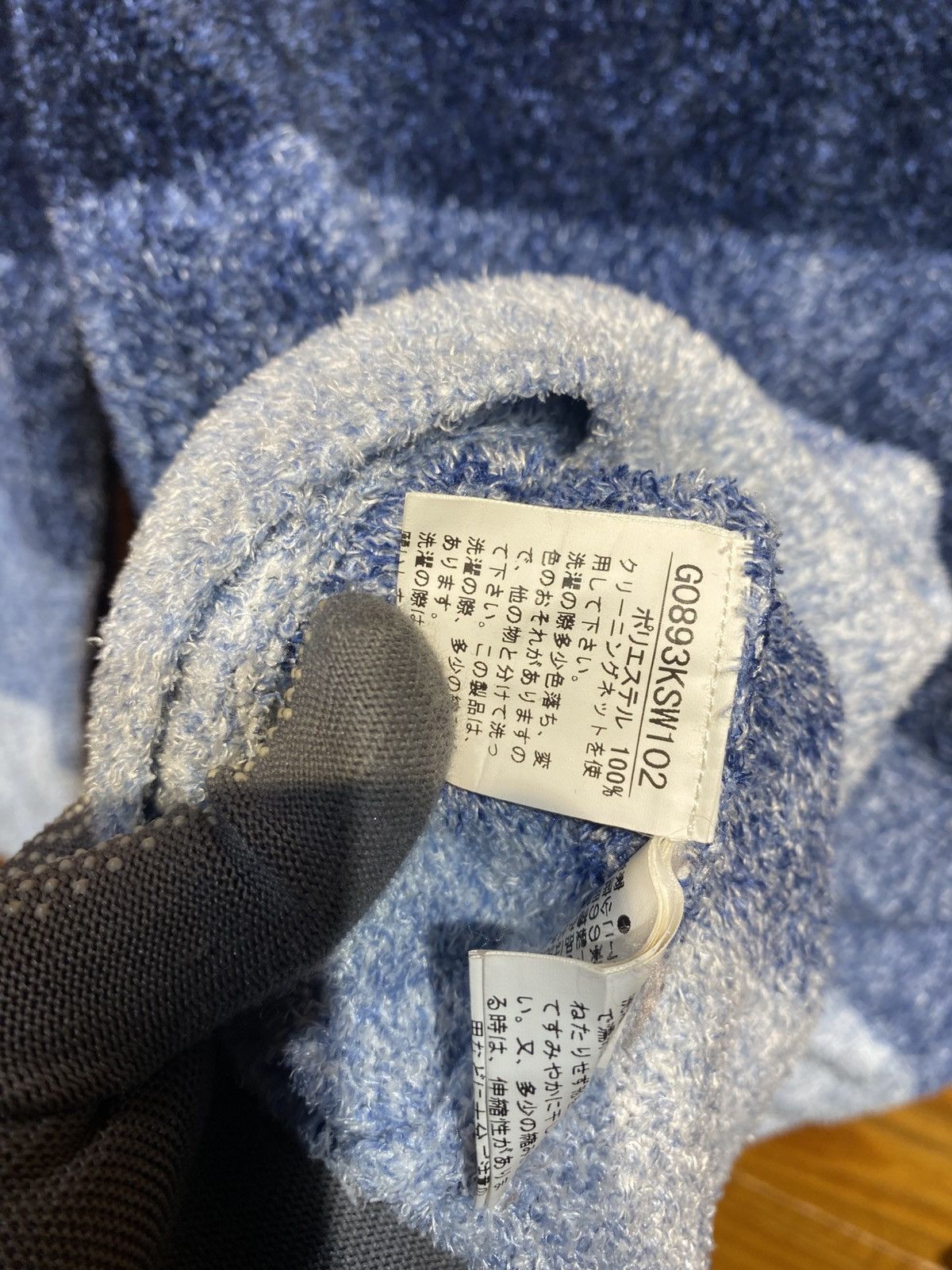 Japanese Brand Vintage Voguish Striped Sweater – Blue Ombre Knitwear Size M / US 6-8 / IT 42-44 - 7 Thumbnail