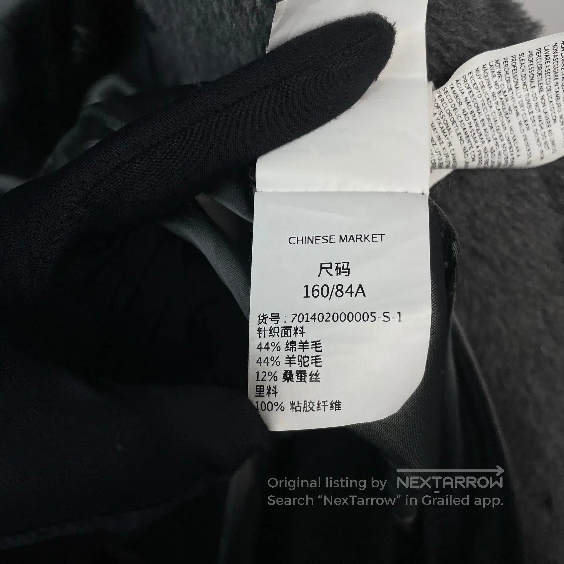 Max Mara Max Mara Dark Grey Teddy Series Teddy Bear Coat| Size S / US 4 / IT 40 - 8 Thumbnail
