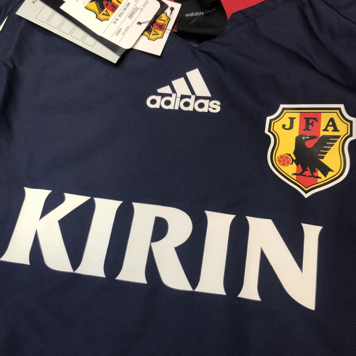Adidas Japan 2006 training sweater (Bnwt) Size US S / EU 44-46 / 1 - 5 Thumbnail