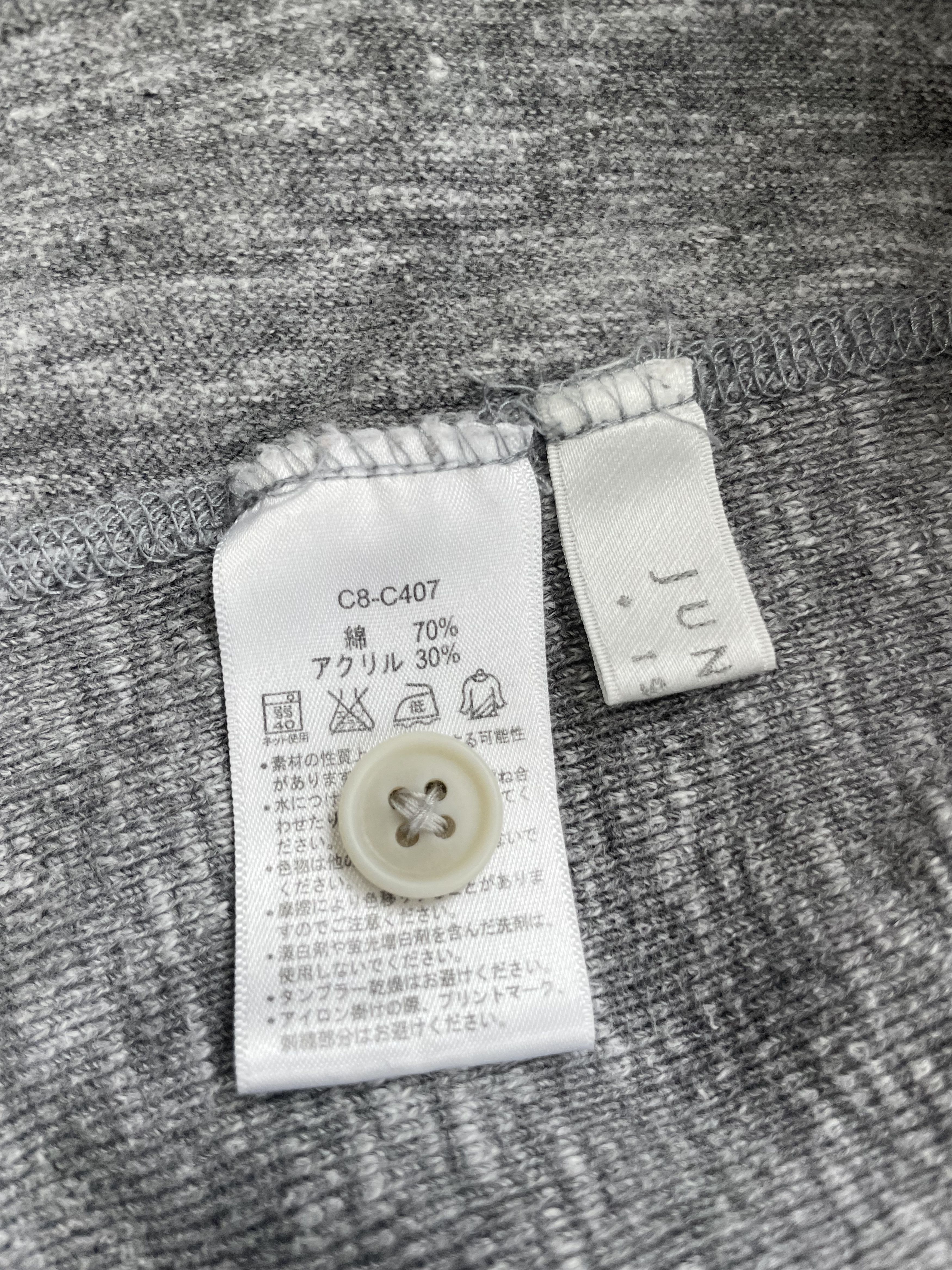 Champion Champion x Jun Men 1958 Size M / US 6-8 / IT 42-44 - 3 Thumbnail