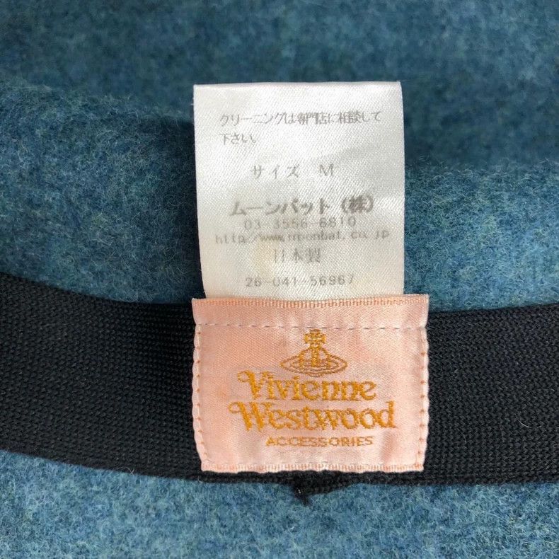 Vivienne Westwood Vivienne Westwood sizeM Blue woolen fisherman's cap Size ONE SIZE - 6 Thumbnail