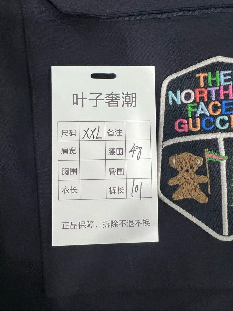 Gucci Gucci The North Face Printed Snow Pants-2505 Size US 44 / EU 60 - 6 Thumbnail