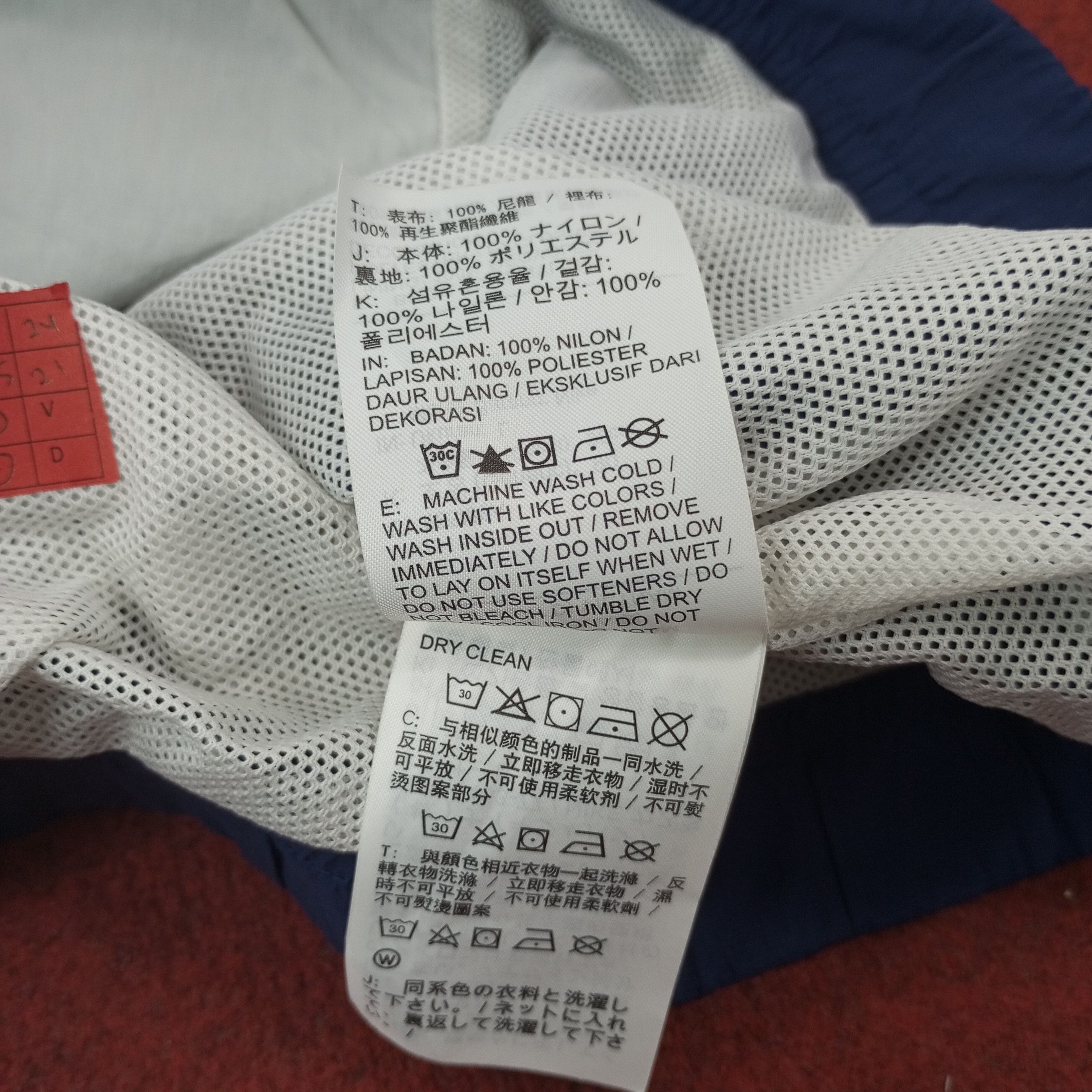 Nike × Vintage Nike Sportswear Style Windbreaker Jacket c229n22 Size US XL / EU 56 / 4 - 8 Thumbnail