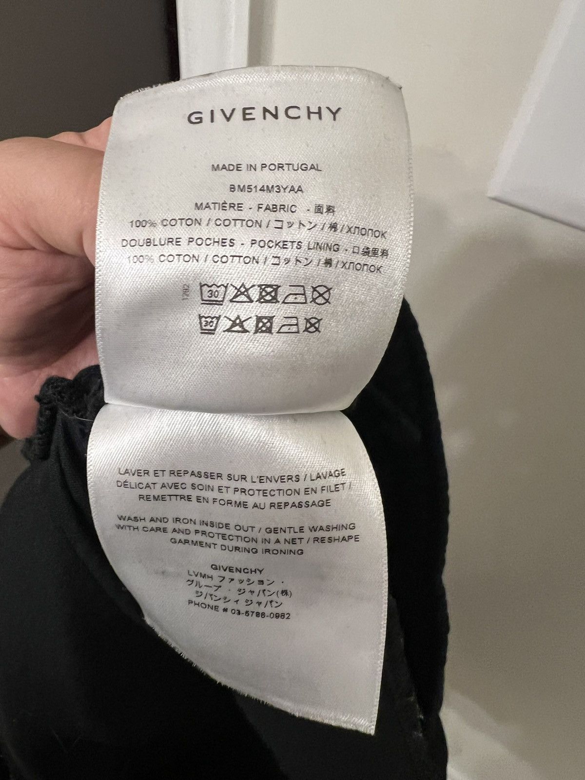 Givenchy Givenchy Joggers/Sweatpants, College Print $1150 Size US 38 / EU 54 - 5 Thumbnail