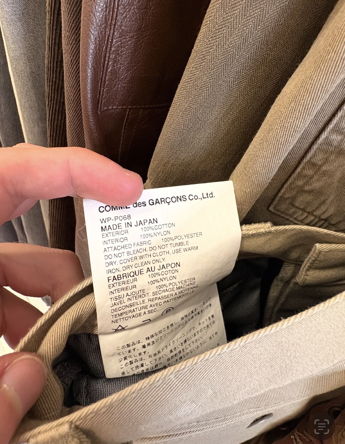 Junya Watanabe Junya Watanabe Autumn 2005 Goretex Windstopper Trousers Size US 29 - 5 Thumbnail