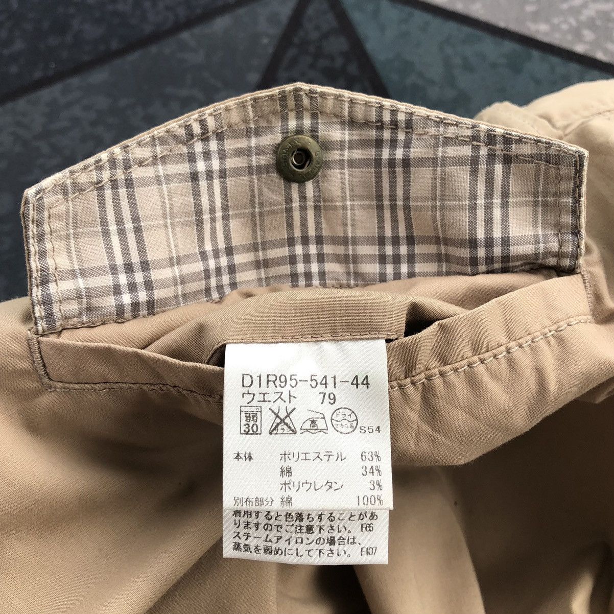 Burberry Burberry Black Label Men’s Cargo Pocket Short Pant Size US 32 / EU 48 - 12 Thumbnail