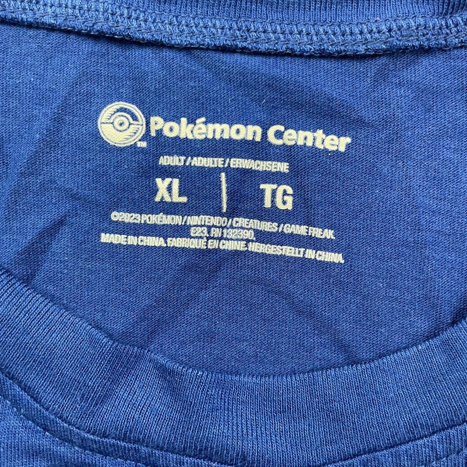 Pokemon Pokemon Men's Viscose/Cotton S/S Crewneck T-Shirt Blue • XL Size US XL / EU 56 / 4 - 4 Thumbnail