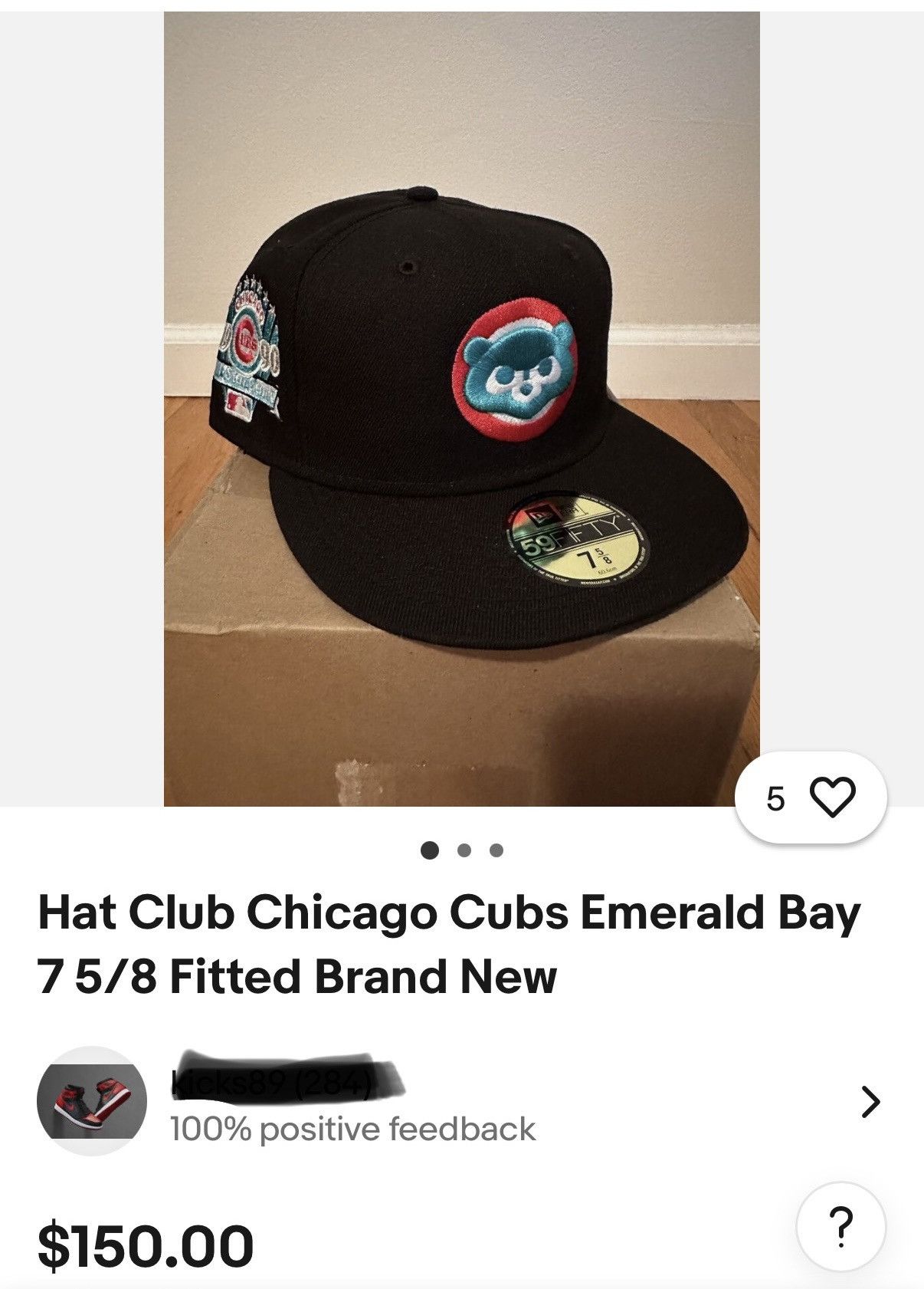 Hat Club × New Era 7 5/8 Cap City Chicago Cubs Emerald Bay 1990 ASG Patch Size ONE SIZE - 7 Thumbnail