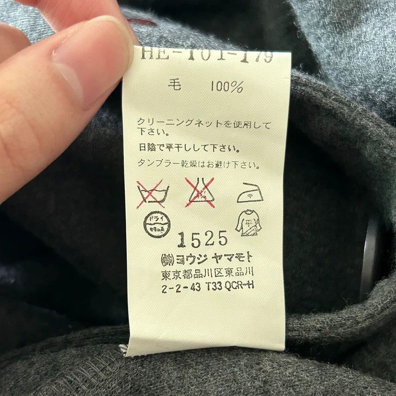Yohji Yamamoto Yohji Yamamoto Yohji Yamamoto Gray Wool Blazer Jacket Size US S / EU 44-46 / 1 - 6 Thumbnail