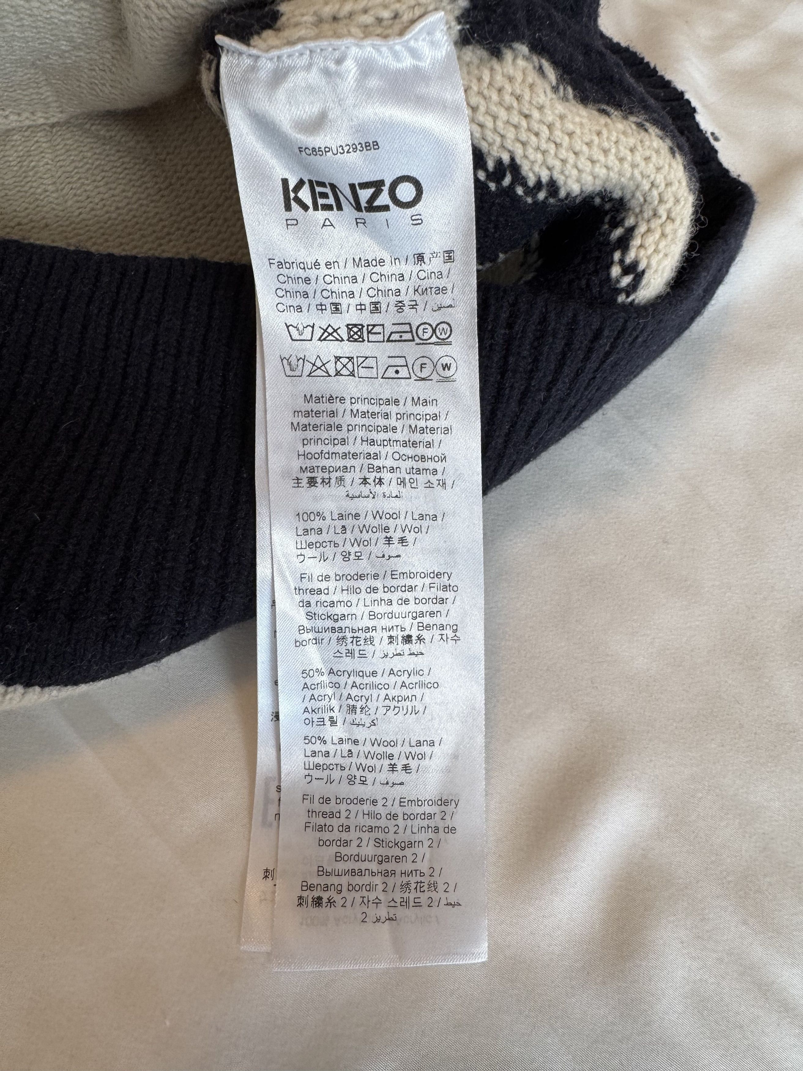 Kenzo Kenzo V-Neck Knit Varsity Patches (FC65PU3293BB) Size US L / EU 52-54 / 3 - 9 Thumbnail