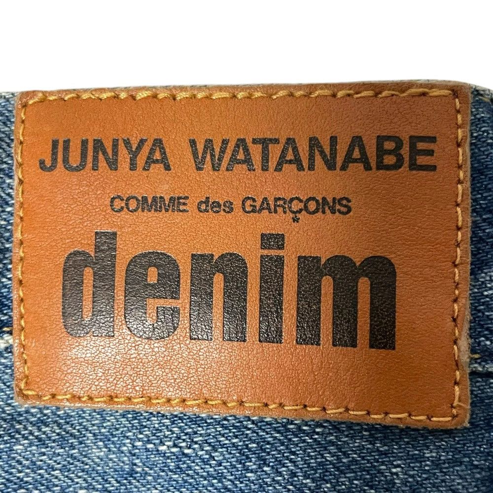 Junya Watanabe Denim Damaged and repaired jeans cotton zip fly Blue Size US 31 - 8 Thumbnail