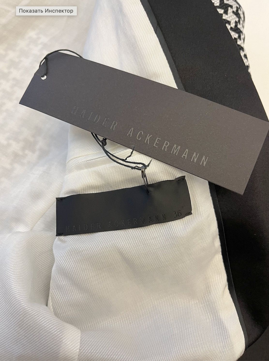 Haider Ackermann Classic Jacket Haider Ackermann Size XS / US 0-2 / IT 36-38 - 5 Thumbnail