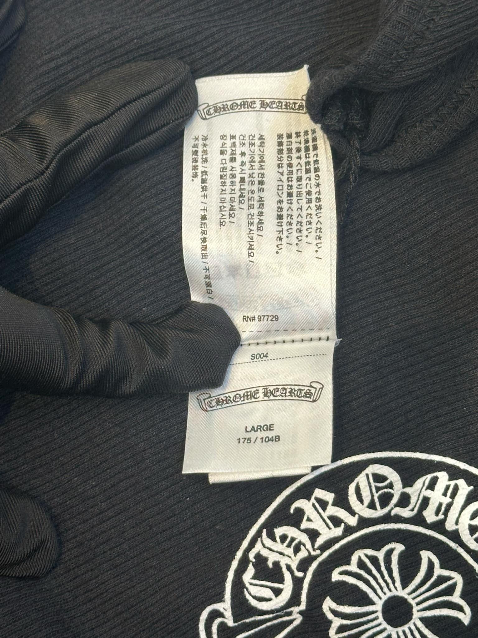 Chrome Hearts CHROME HEARTS Horseshoe Tank Top Size L / US 10 / IT 46 - 11 Thumbnail