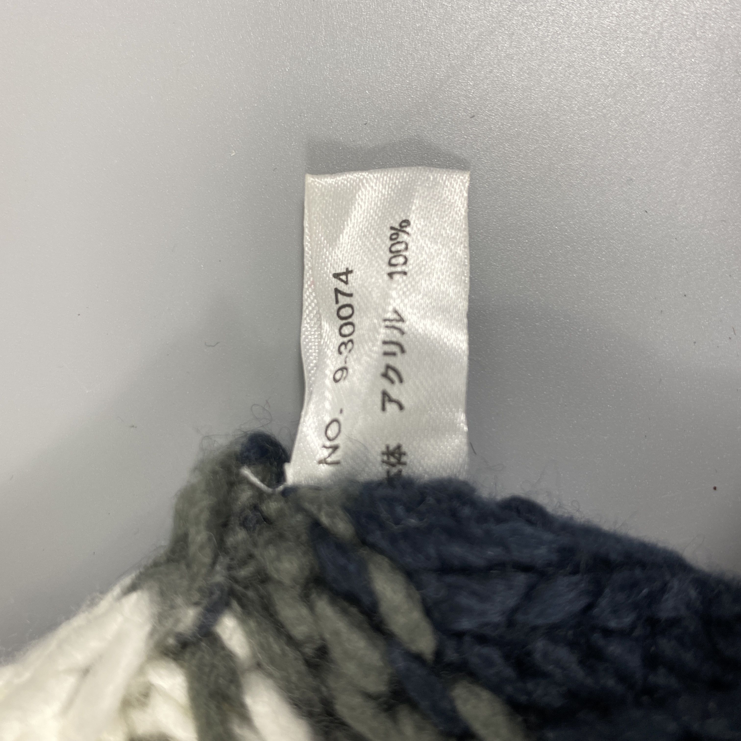 Japanese Brand Balanco Snow Cap Beanie Hats -BN1074 Size ONE SIZE - 10 Thumbnail