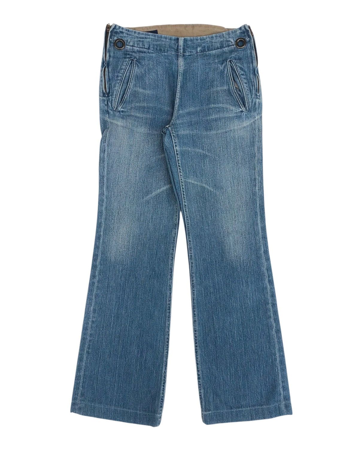 Kapital Y2K Kapital Double Sided Zip Bootcut Fit Jeans Size 25" / US 0 / IT 36 - 1 Thumbnail