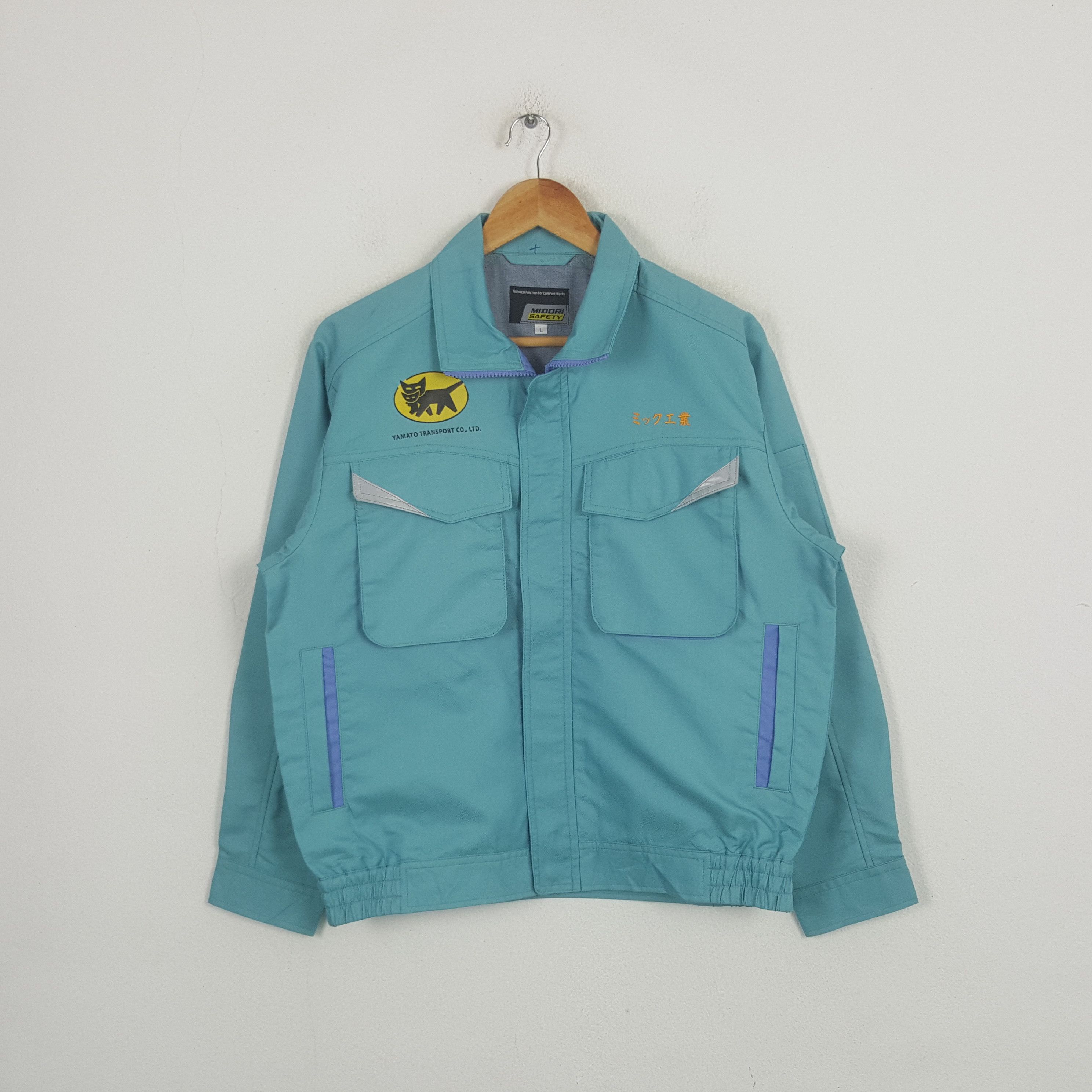 Japanese Brand Vintage Yamato Transport Japanese Work Jacket RR17 Size US M / EU 48-50 / 2 - 3 Thumbnail
