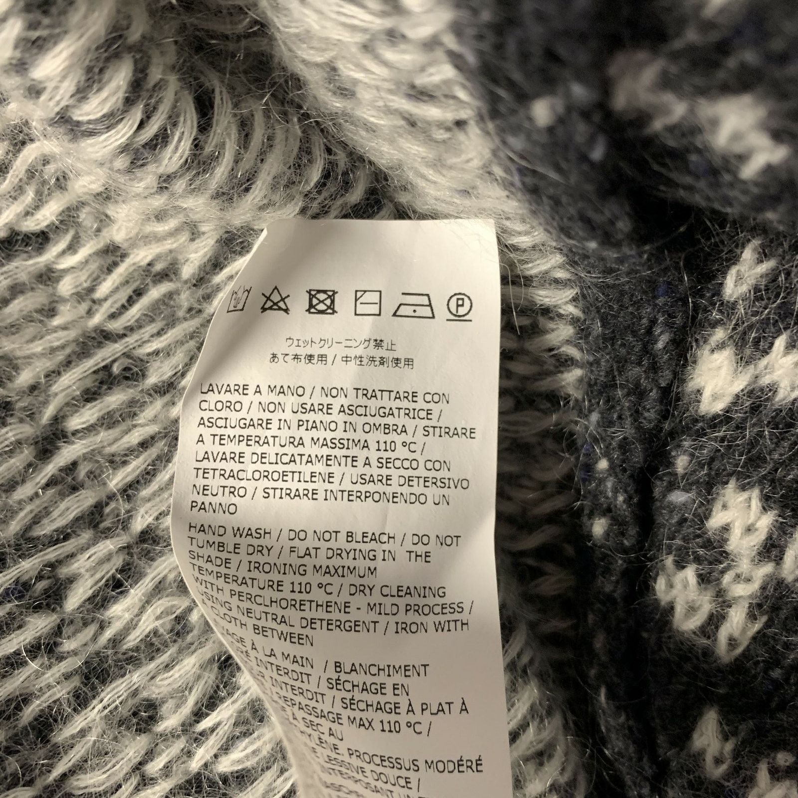 Max Mara MAX MARA One Size Grey White Wool Blend Geometric Cardigan Size ONE SIZE - 7 Thumbnail