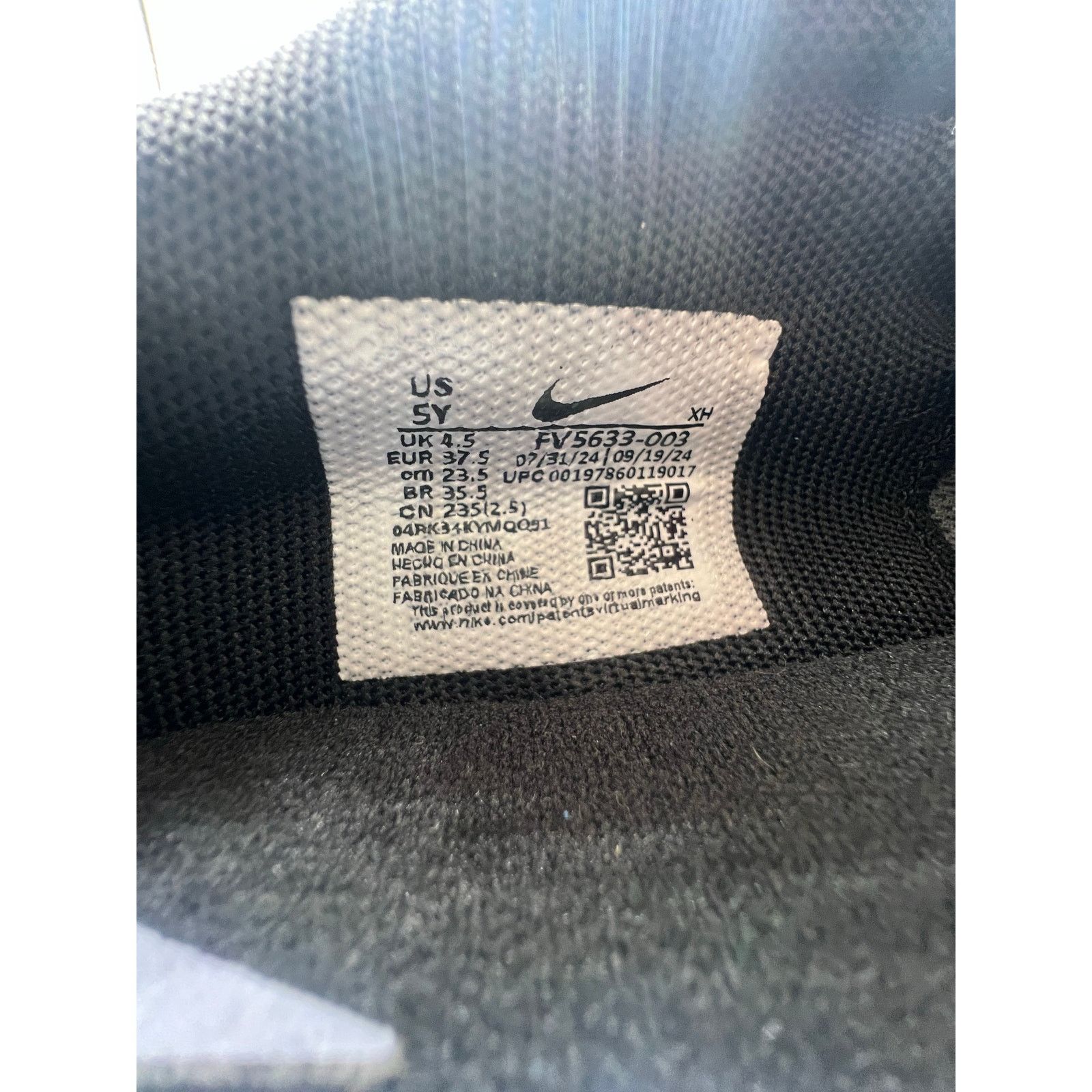 Nike Nike Ja GS “Exposure” size 5 Y Size US 5 / EU 37 - 6 Thumbnail