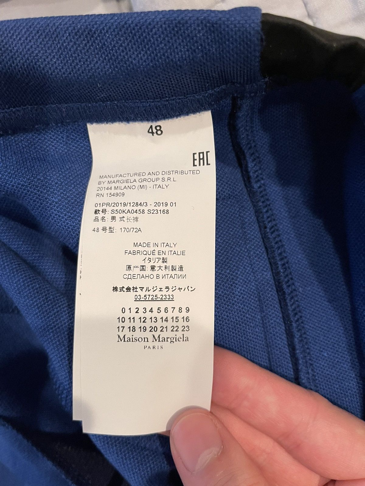 Maison Margiela Maison Margiela Blue Tuxedo Track Pants Size US 32 / EU 48 - 7 Thumbnail