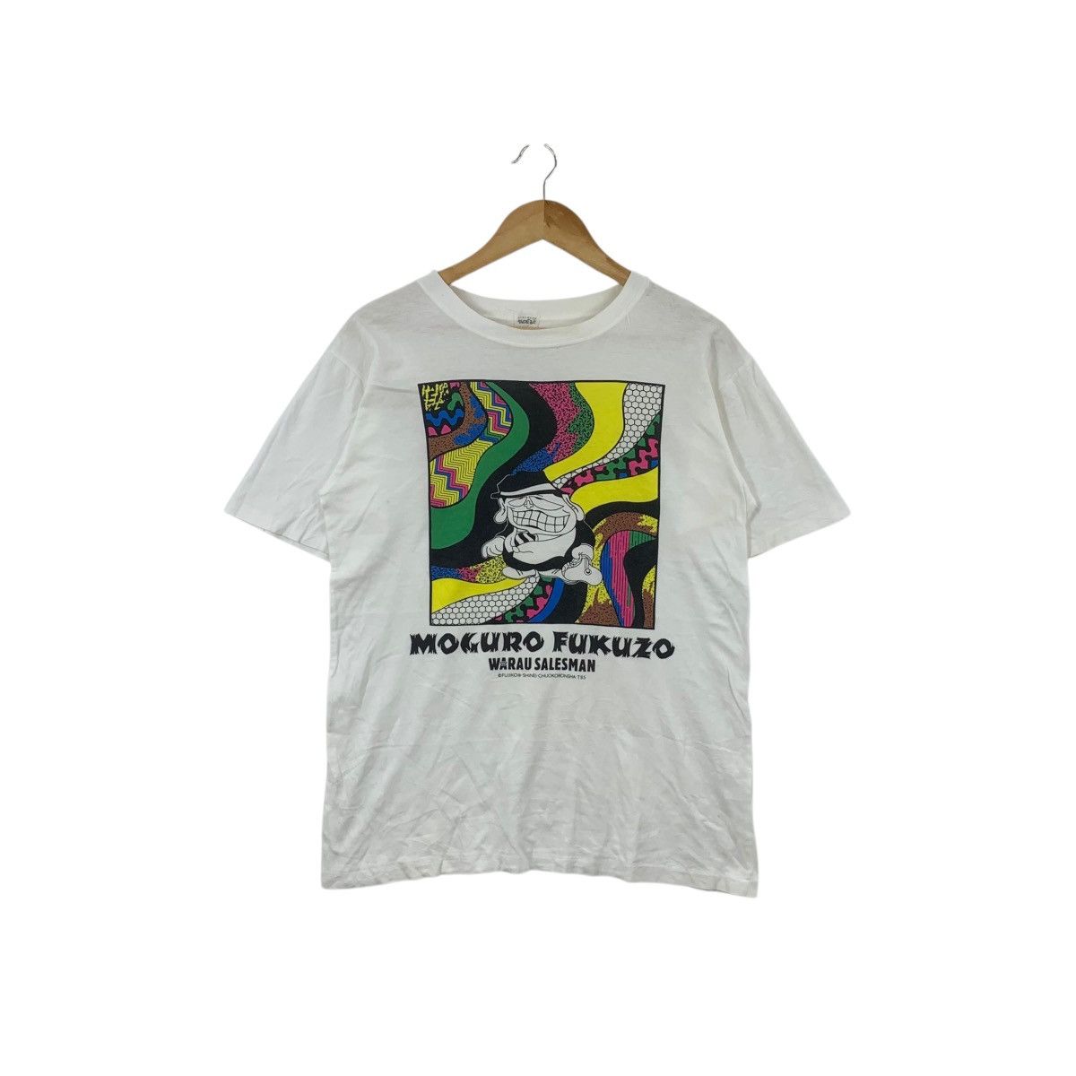 Anime Vintage ANIME WARAU SALESMAN Laughing Manga Tee Shirt Top Size US S / EU 44-46 / 1 - 1 Thumbnail
